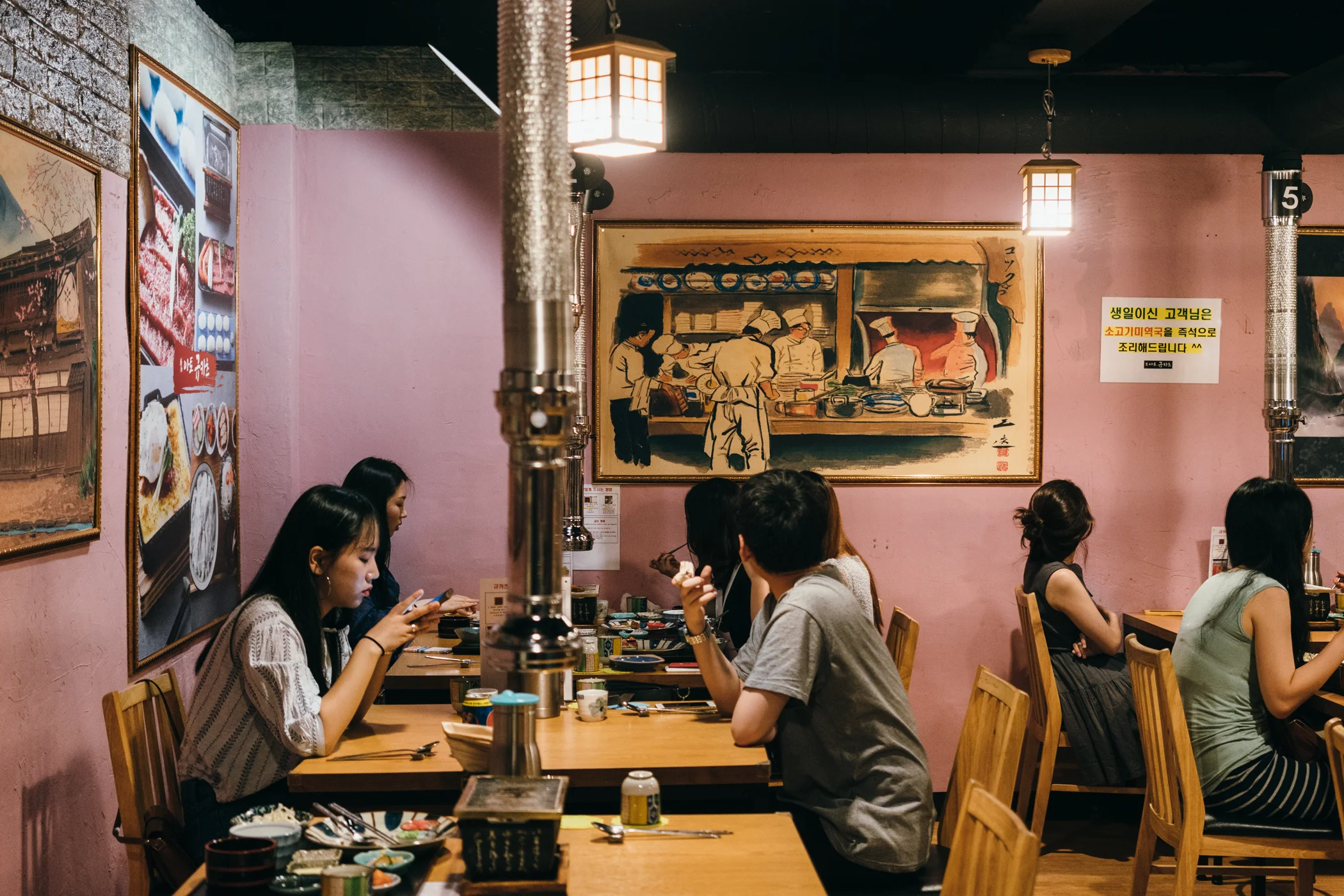 Greysuitcase Seoul Restaurant Series: Atto Gyukatsu (아토 규카츠), Sinchon (신촌), Seoul, South Korea.