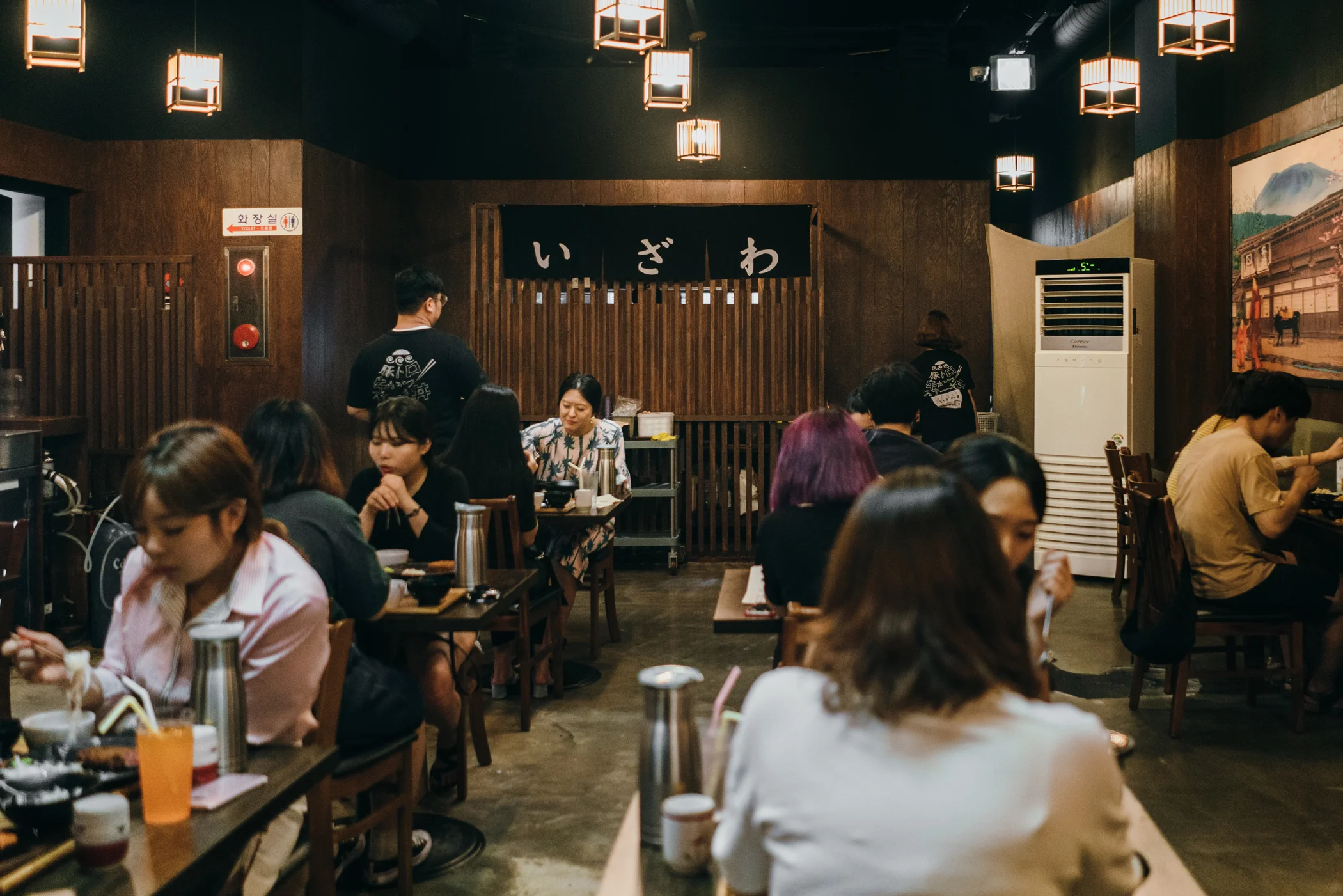 Greysuitcase Seoul Restaurant Series: Izawa (이자와), Sinchon (신촌), Seoul, South Korea.