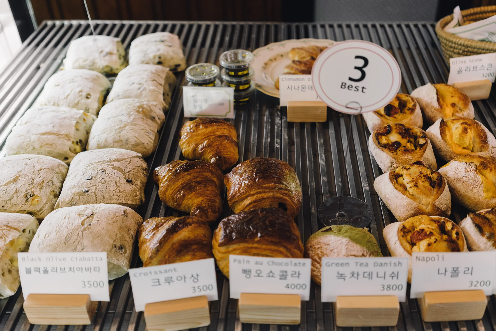 Greysuitcase Seoul Cafe Series: Bread Lab (브레드랩), Yeonnam-dong (연남동), Seoul, South Korea.