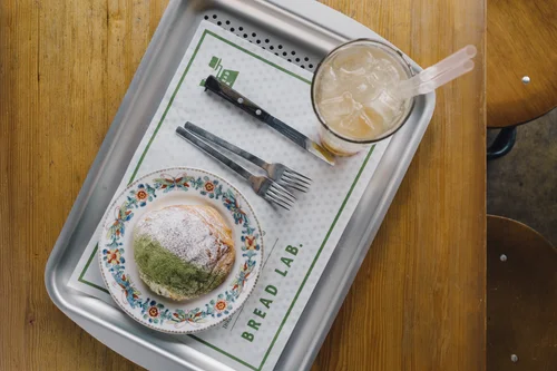 Bread Lab • 브레드랩 — Greysuitcase