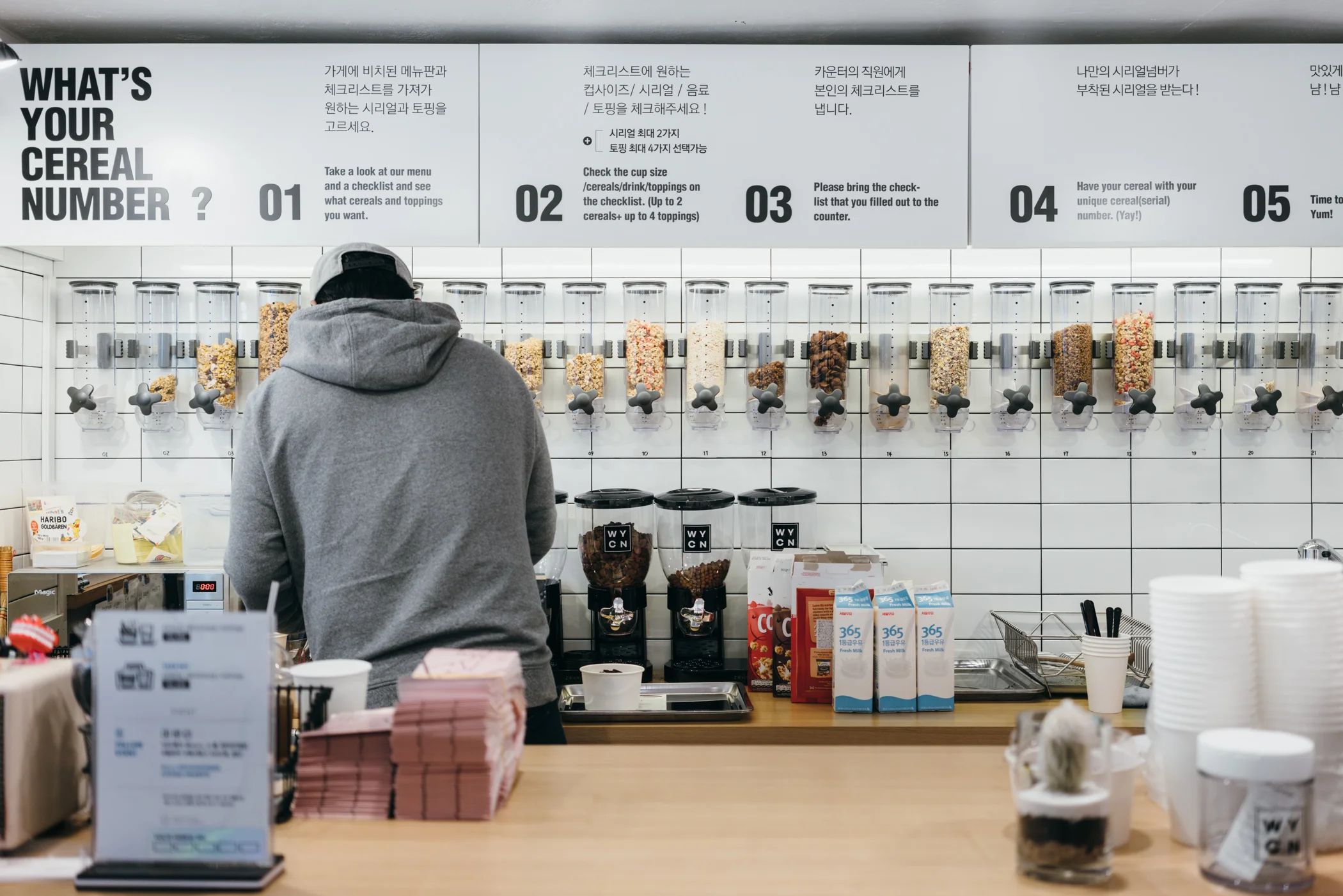 Greysuitcase Seoul Cafe Series: What's Your Cereal Number WYCN (왓츠유어씨리얼넘버), Yeonnam-dong (연남동), Seoul, South Korea.