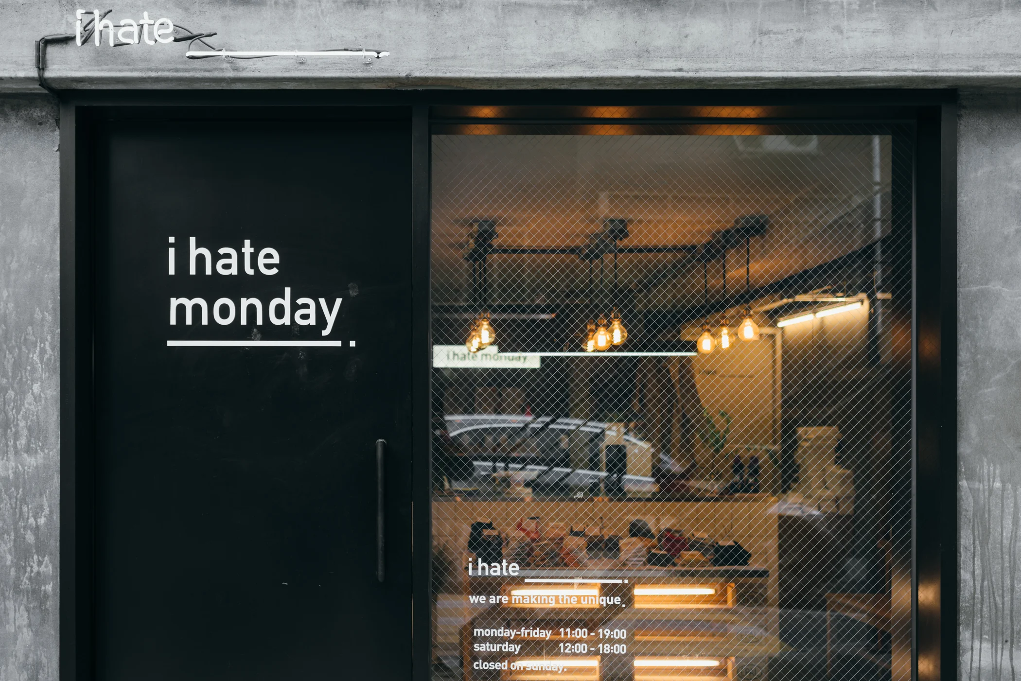 Greysuitcase Seoul Shops Series: I Hate Monday (아이헤이트먼데이), Hapjeong (합정), Seoul, South Korea.