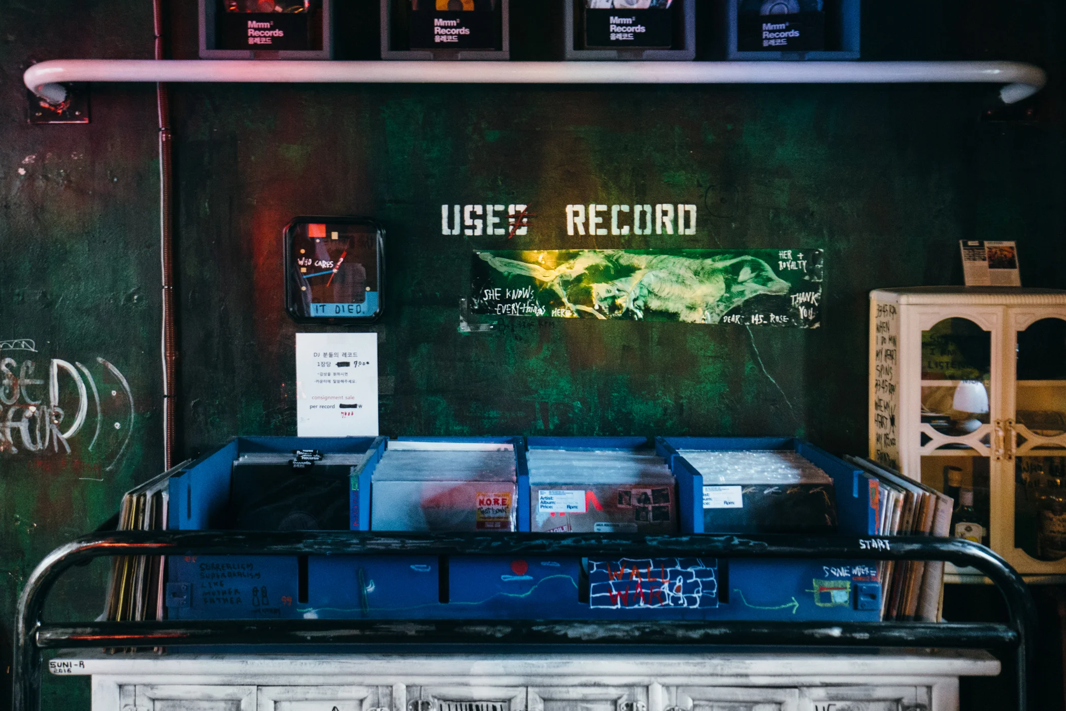 Greysuitcase Seoul Shops Series: Mmm Records (음레코드), Hannam-dong (한남동), Seoul, South Korea.