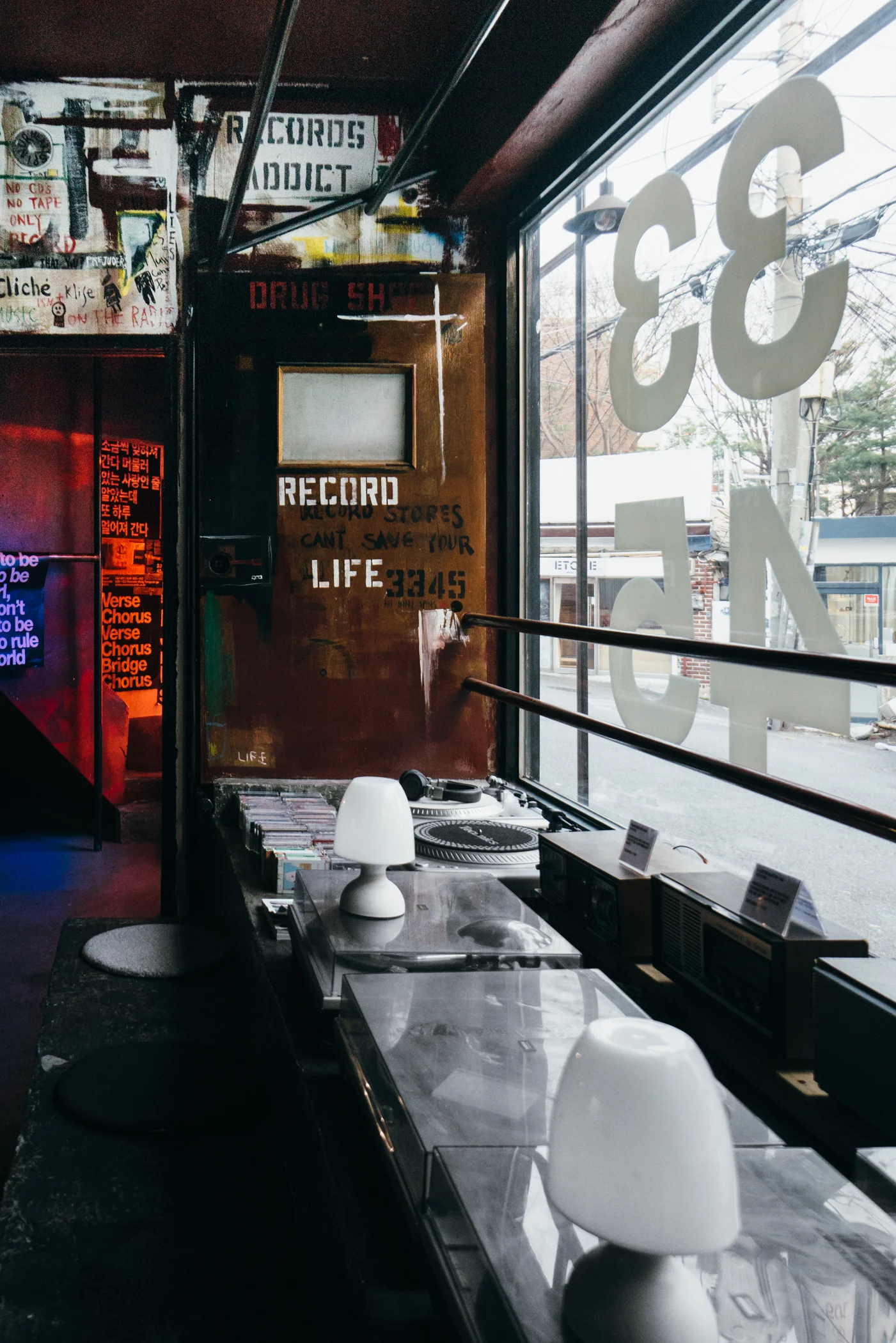 Greysuitcase Seoul Shops Series: Mmm Records (음레코드), Hannam-dong (한남동), Seoul, South Korea.