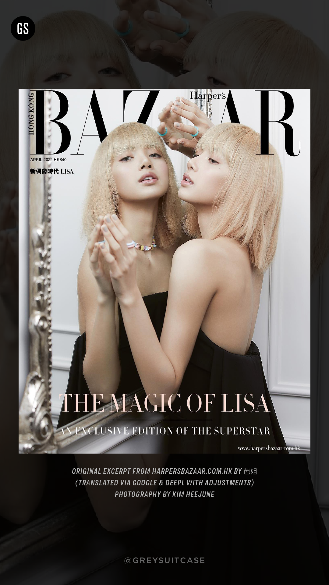 Blackpink Lisa on Harper's Bazaar Hong Kong April 2022 Issue