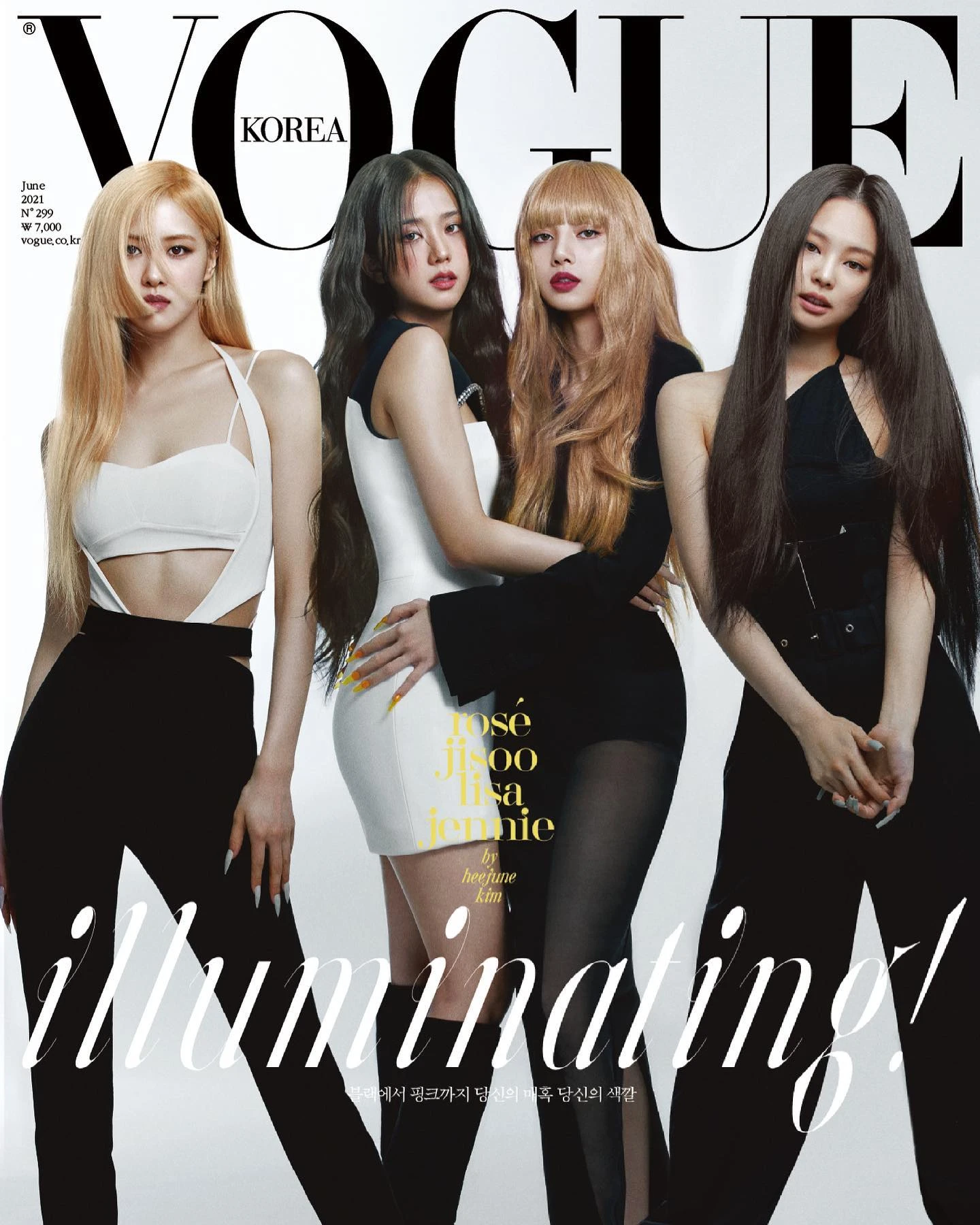 Blackpink on the Cover of Vogue Korea 2021