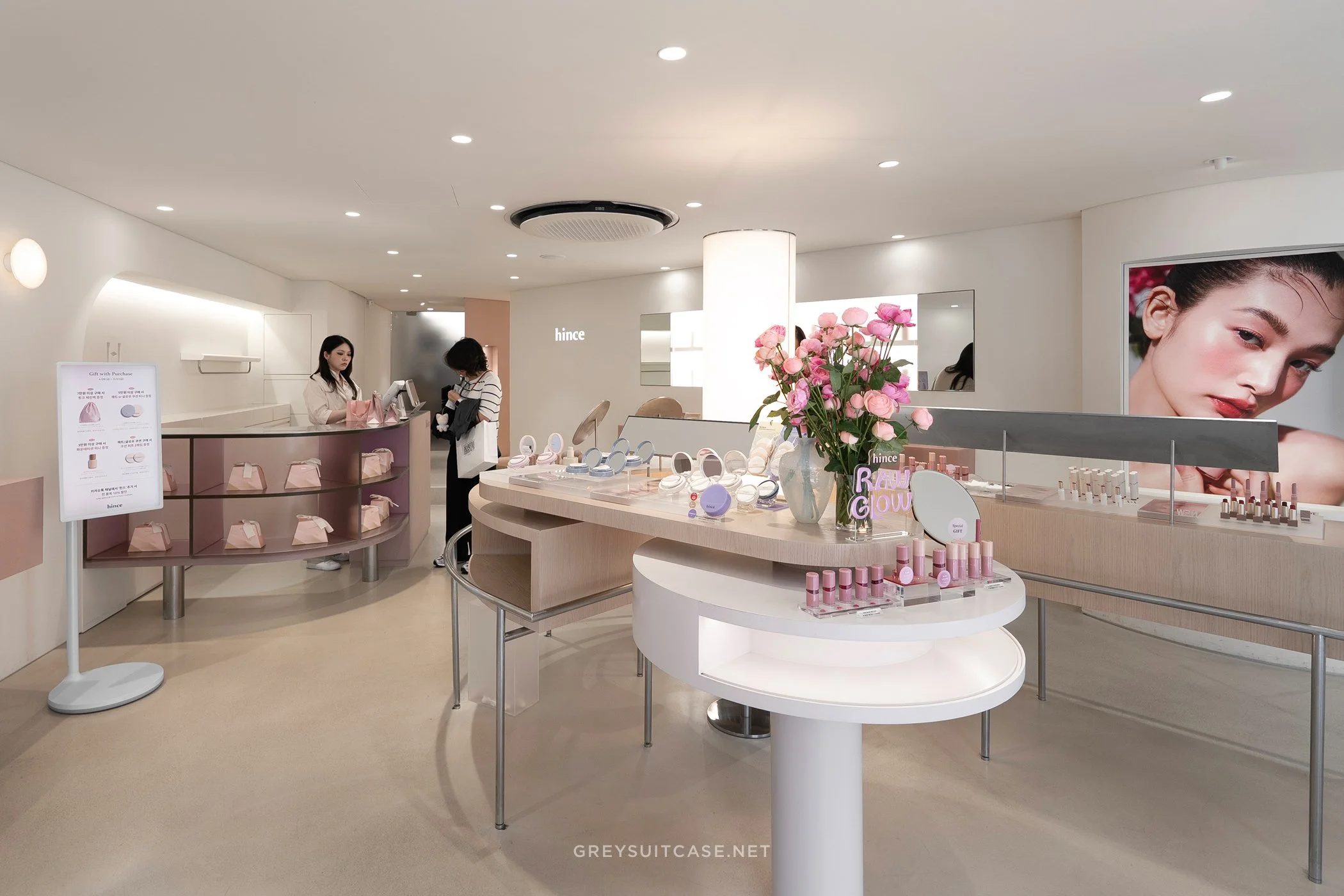 Hince Hannam • 힌스 한남