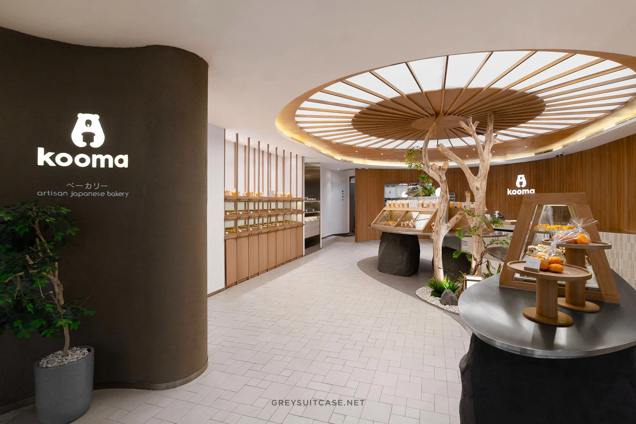 Kooma Bakery Plaza Senayan