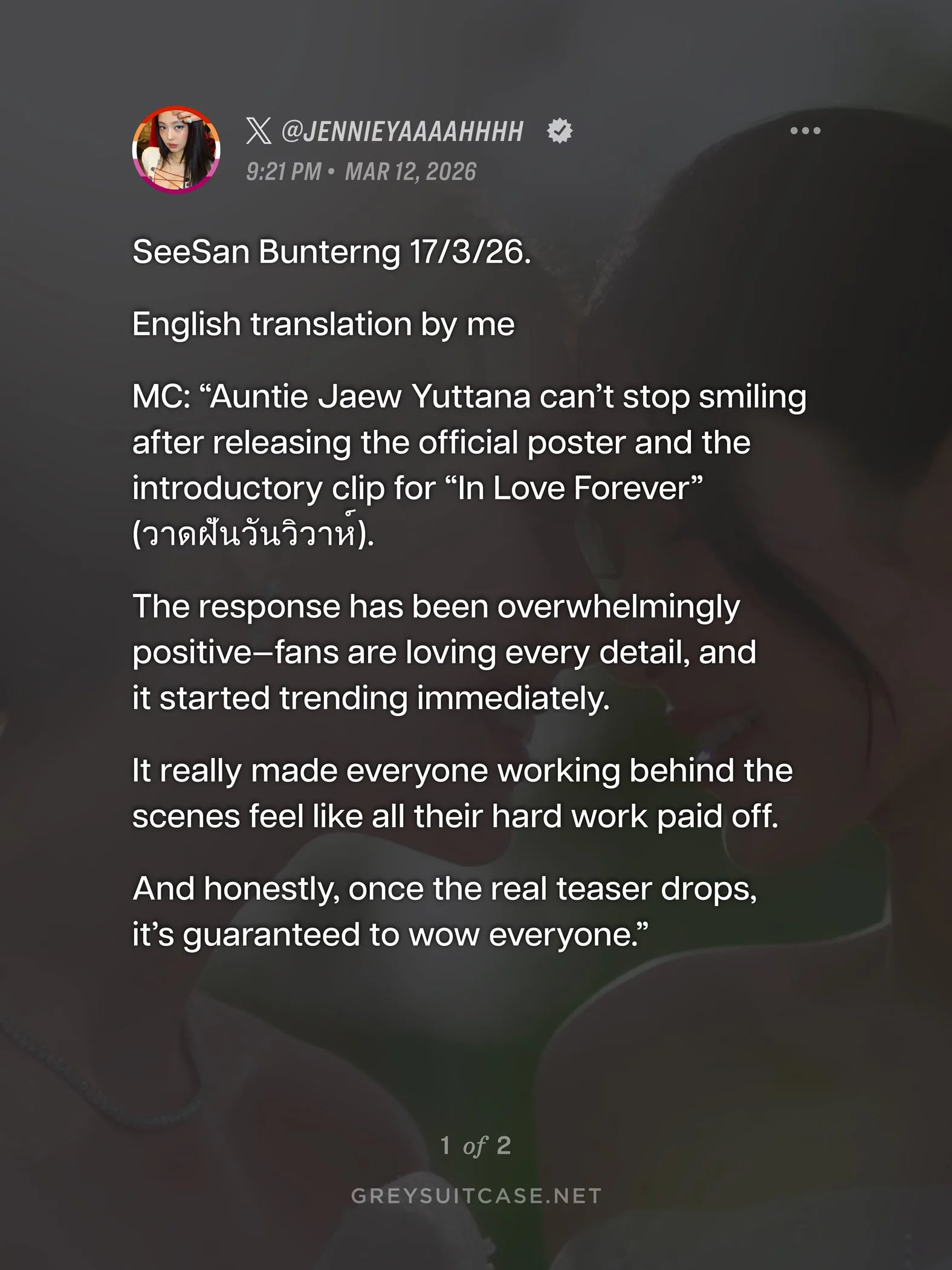 17 Mar 2026 - SeeSan Bunterng - P'Jaew's comment about 'In Love Forever' official poster and teaser release