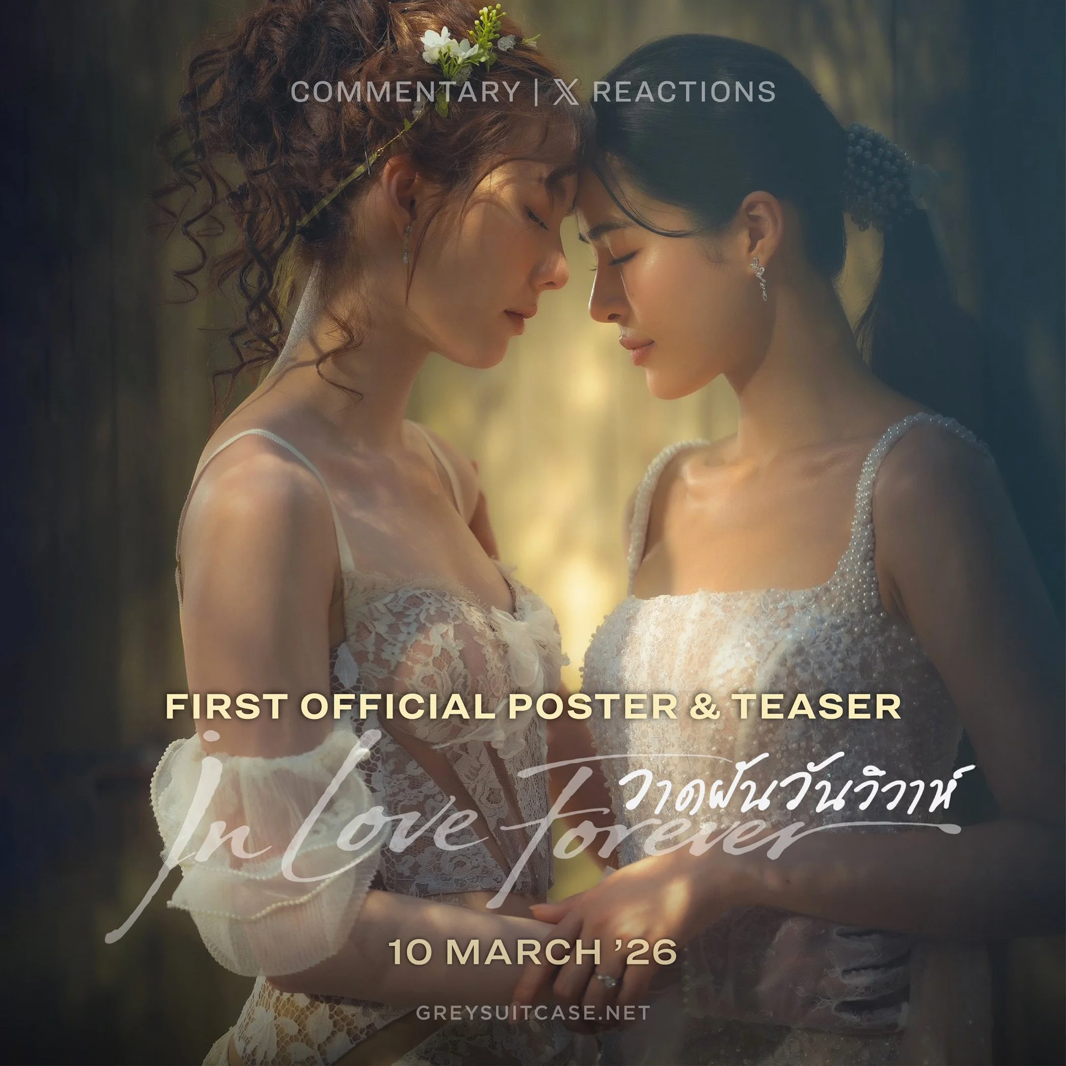 'In Love Forever' First Official Poster &amp; Teaser