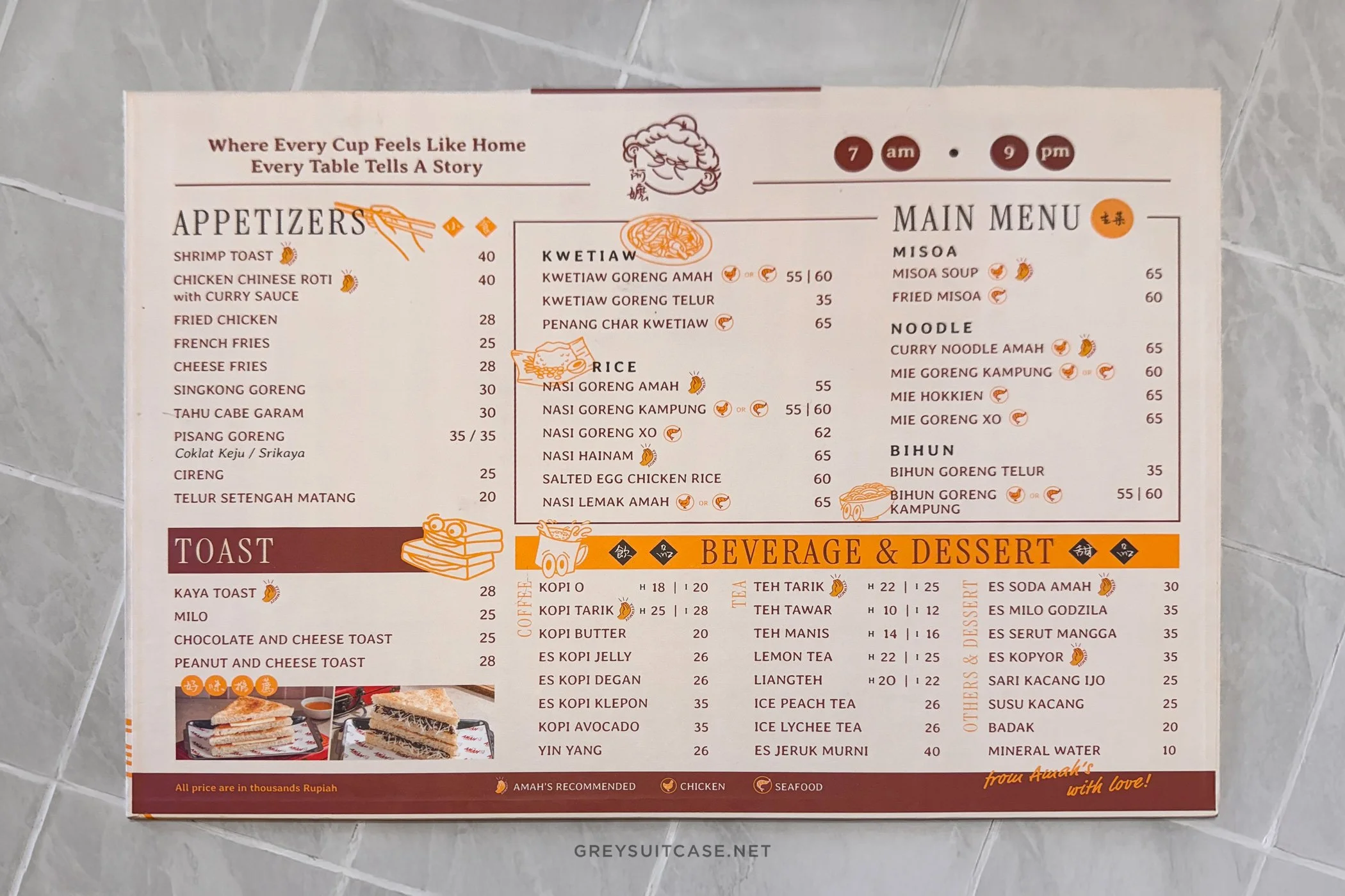 Greysuitcase F&B Finds: Menu Amah Kopitown Golf Island, Pantai Indah Kapuk (PIK), North Jakarta, Indonesia.