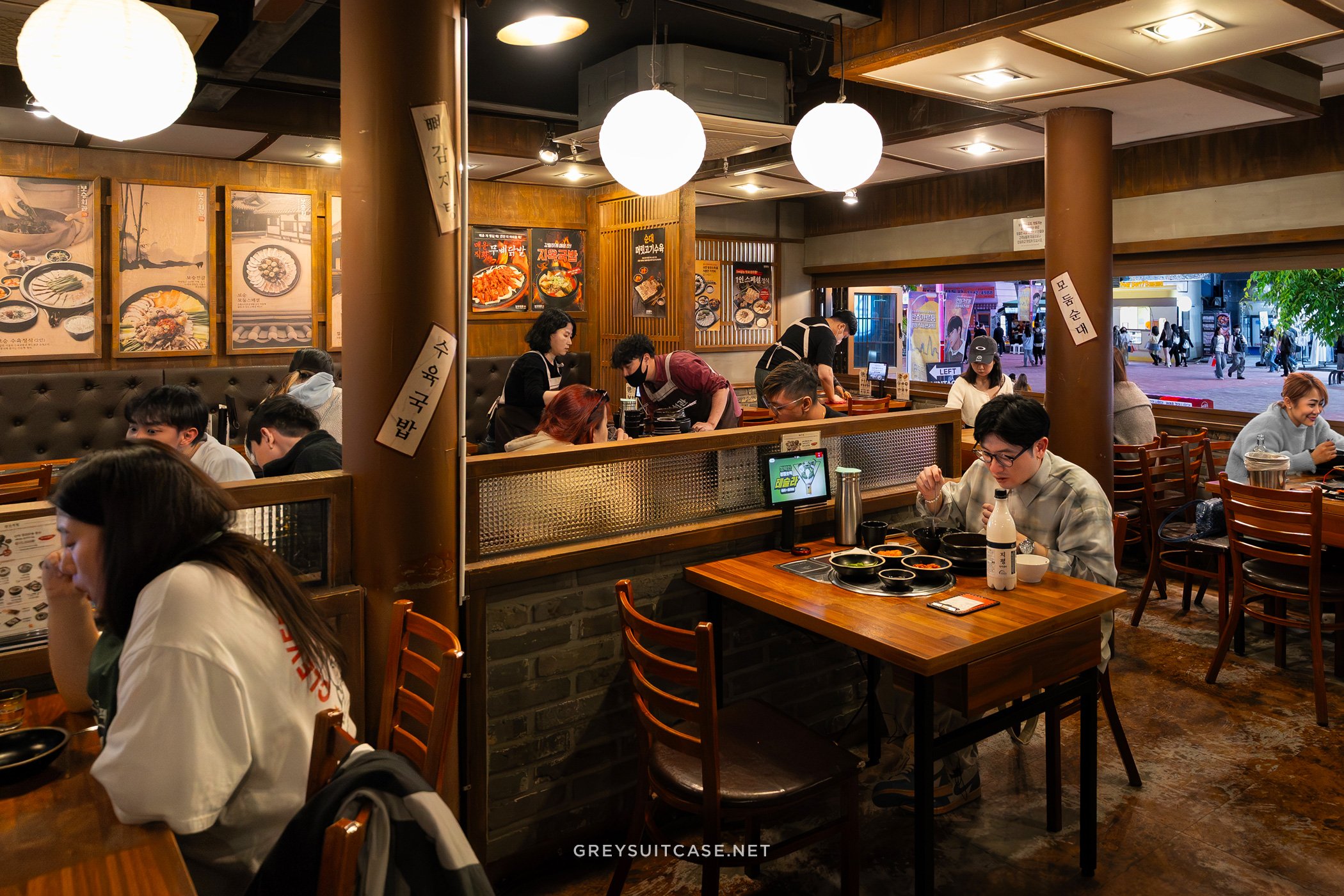 Greysuitcase Seoul Restaurant Series: Boseung Hall Hongdae (보승회관 홍대직영점), Hongdae (홍대), Seoul, South Korea.