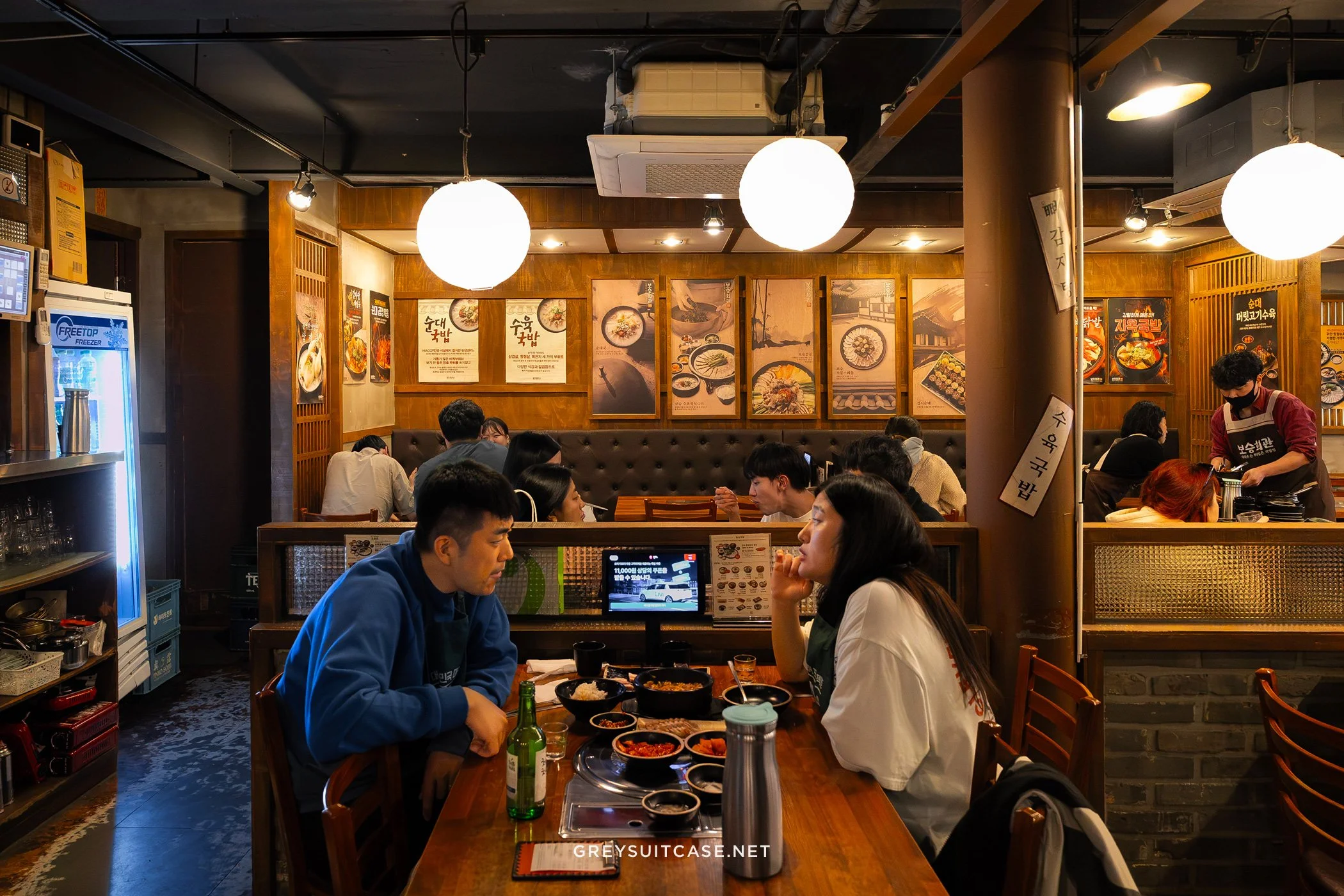 Greysuitcase Seoul Restaurant Series: Boseung Hall Hongdae (보승회관 홍대직영점), Hongdae (홍대), Seoul, South Korea.