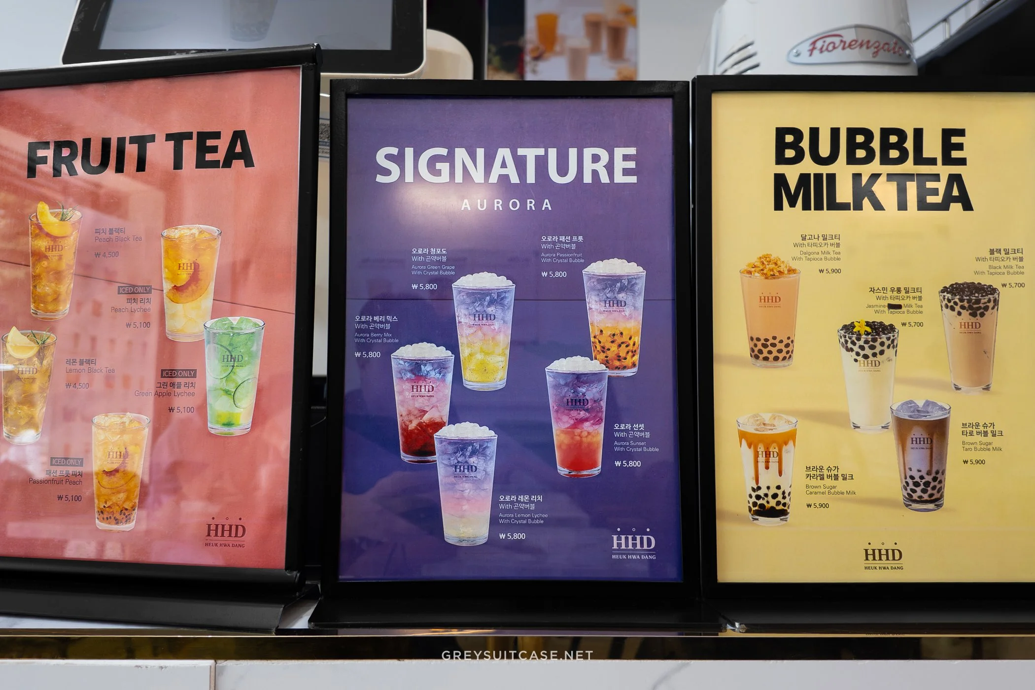 Greysuitcase Seoul Cafe Series: Heuk Hwa Dang Hongdae (흑화당 홍대점) Menu, Hongdae (홍대), Seoul, South Korea.