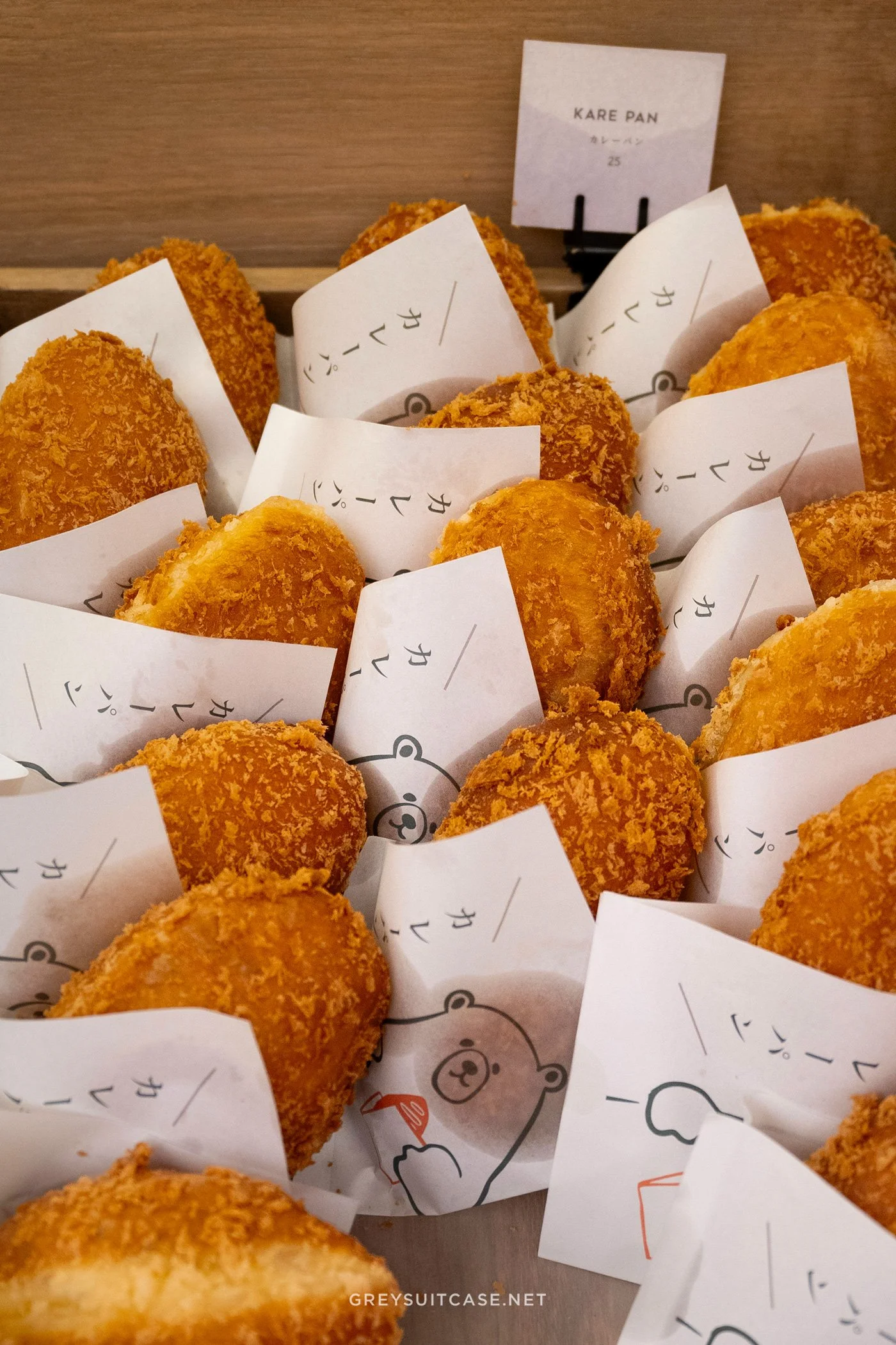 Greysuitcase Jakarta Bakery Series: Kooma Bakery Plaza Senayan, Central Jakarta, Indonesia.