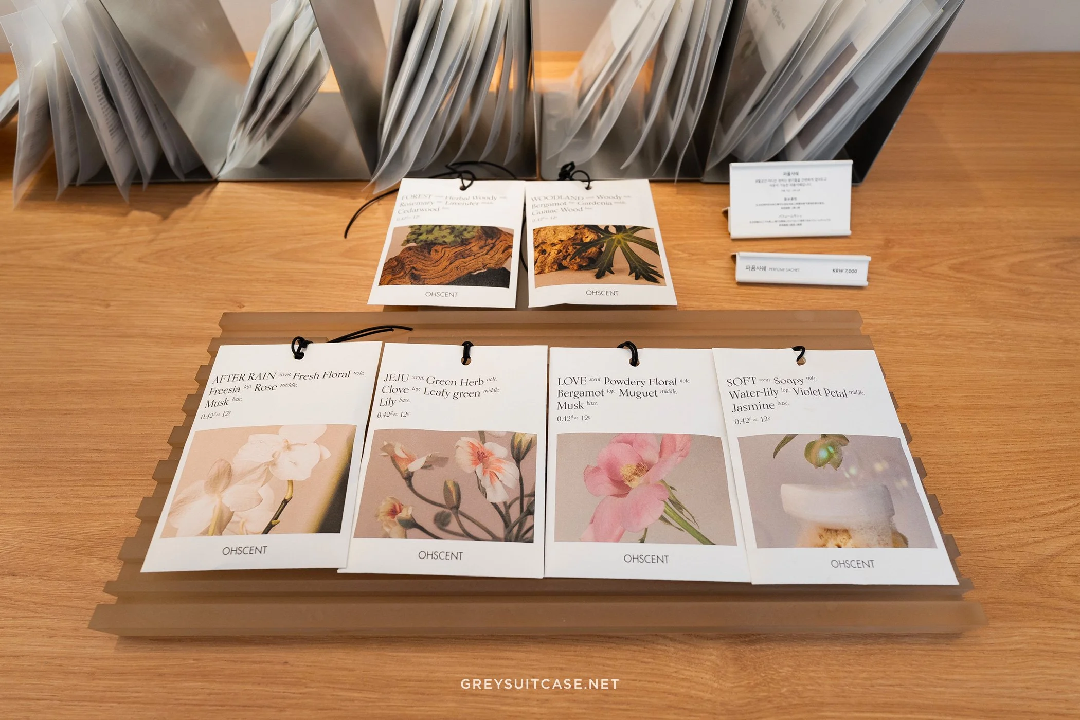 Greysuitcase Seoul Shop Series: OHSCENT Hannam (오센트 한남스토어), Hannam-dong (한남동), Yongsan-gu (용산구), Seoul, South Korea.
