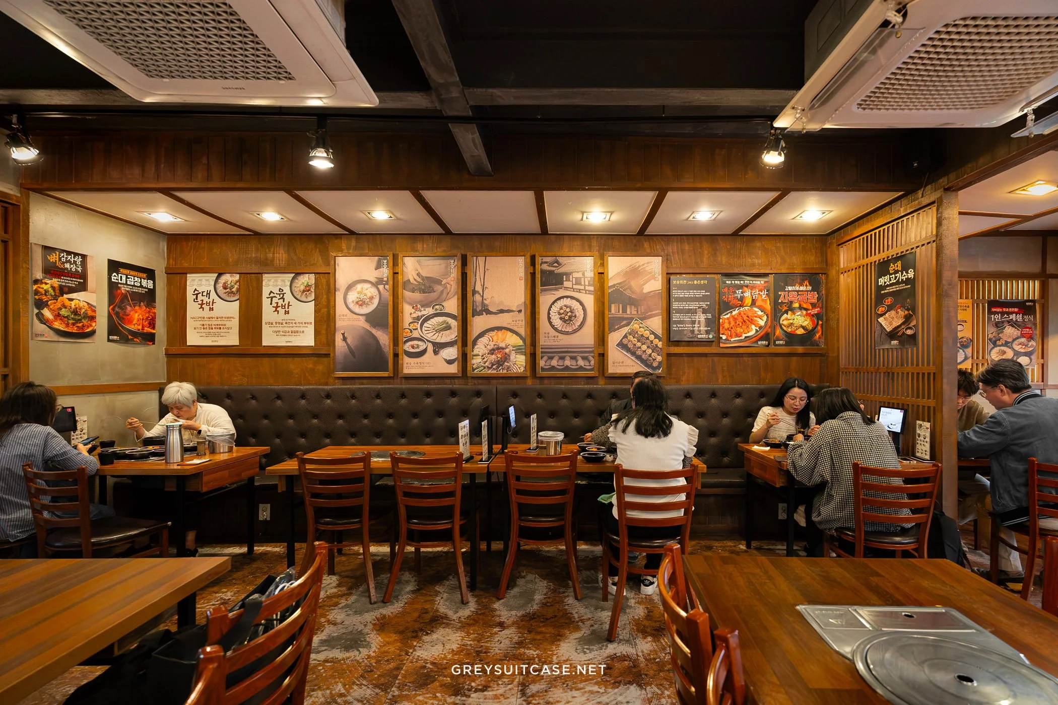 Greysuitcase Seoul Restaurant Series: Boseung Hall Hongdae (보승회관 홍대직영점), Hongdae (홍대), Seoul, South Korea.