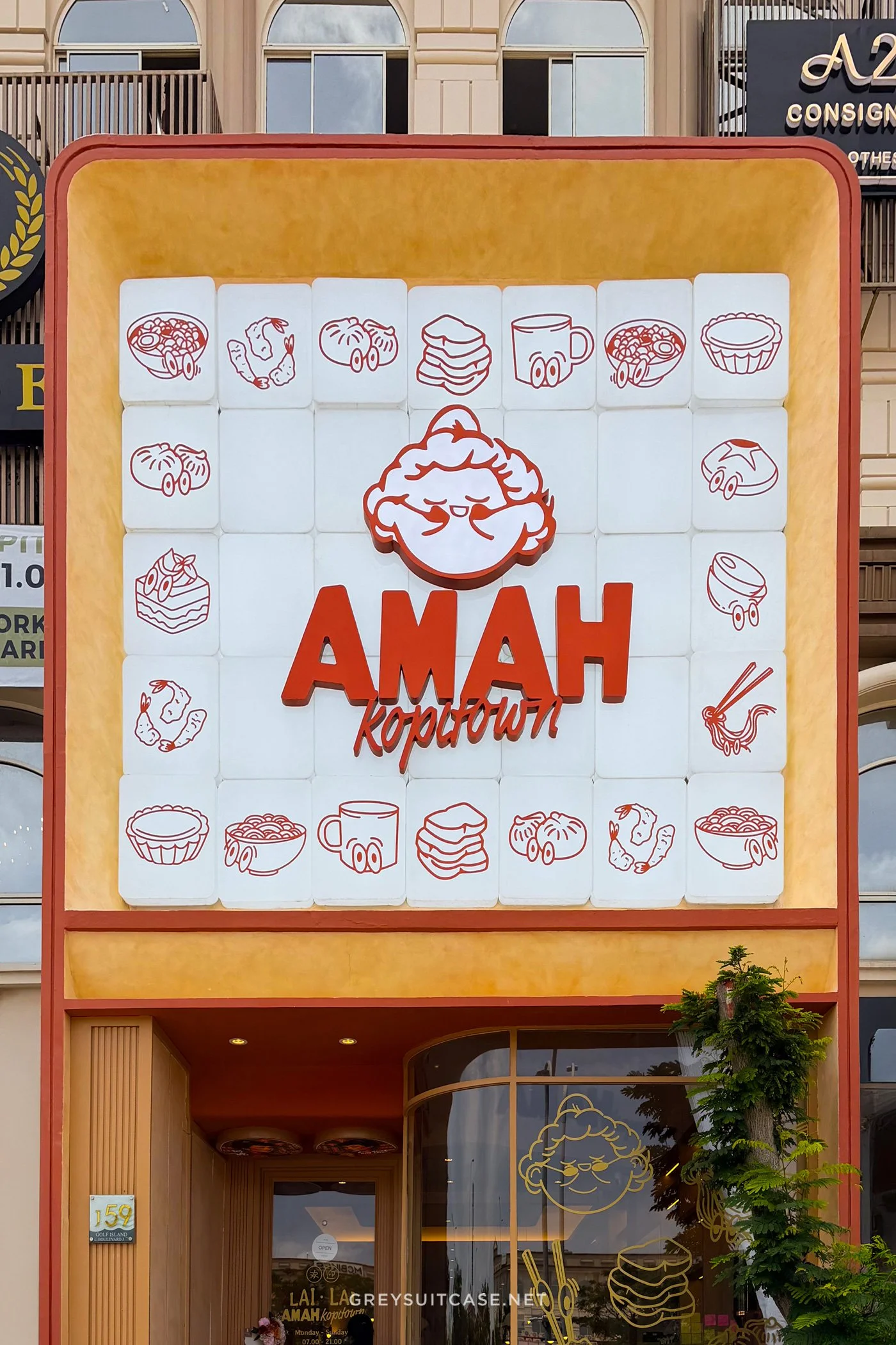 Greysuitcase F&B Finds: Amah Kopitown Golf Island, Pantai Indah Kapuk (PIK), North Jakarta, Indonesia.
