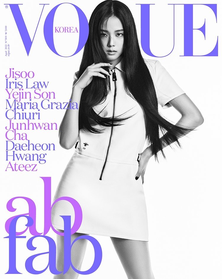 Jisoo on Vogue Korea April 2022 Issue — Greysuitcase