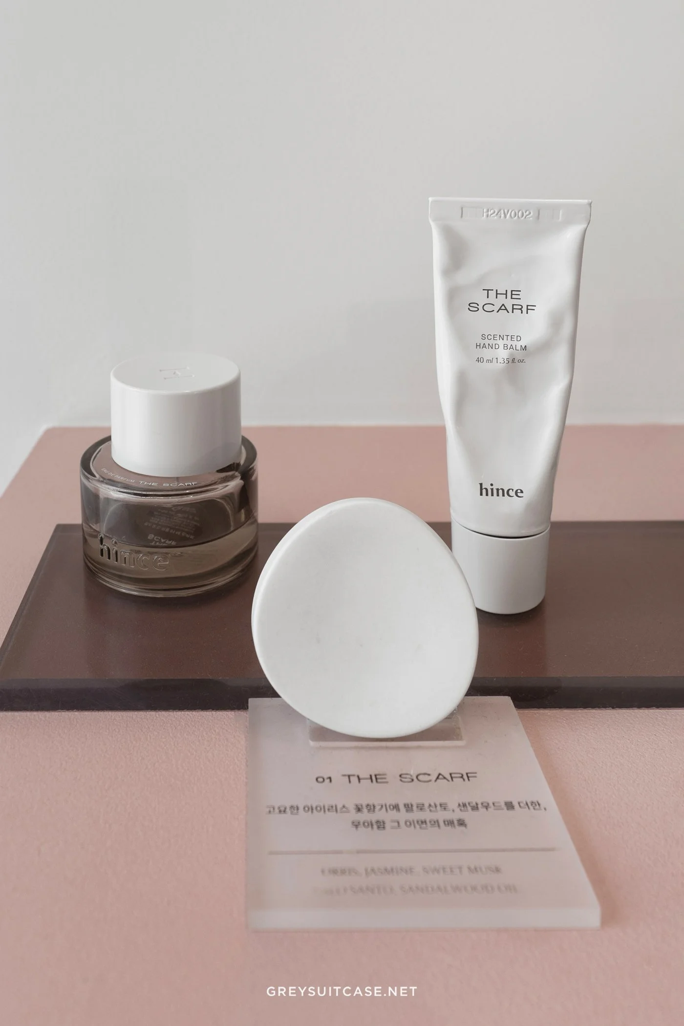 Greysuitcase Seoul Shop Series: Hince Hannam (힌스 한남), Hannam-dong (한남동), Yongsan-gu (용산구), Seoul, South Korea.