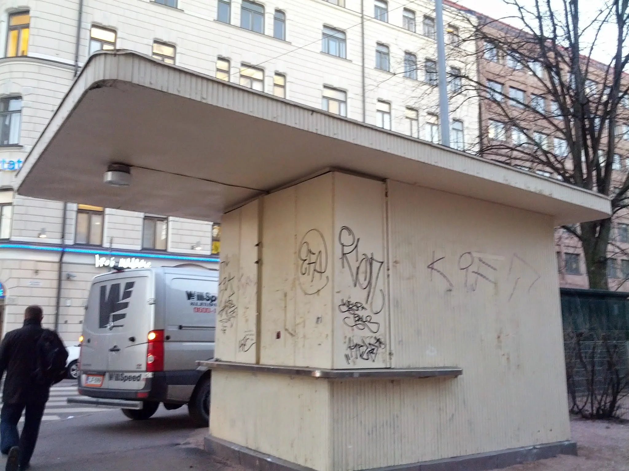 IMG_20131125_152457.jpg