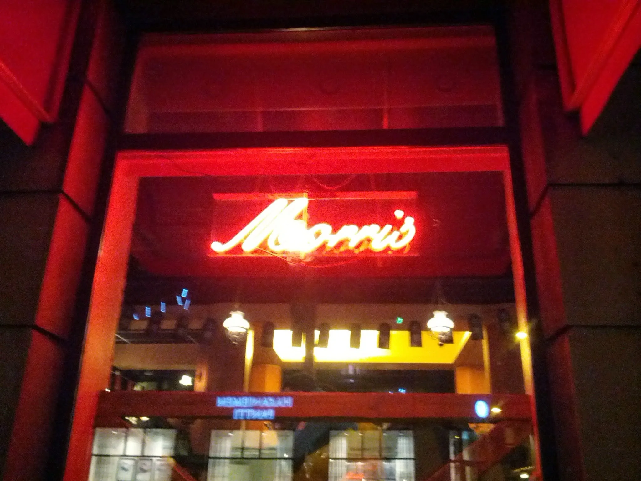 IMG_20131126_200109.jpg