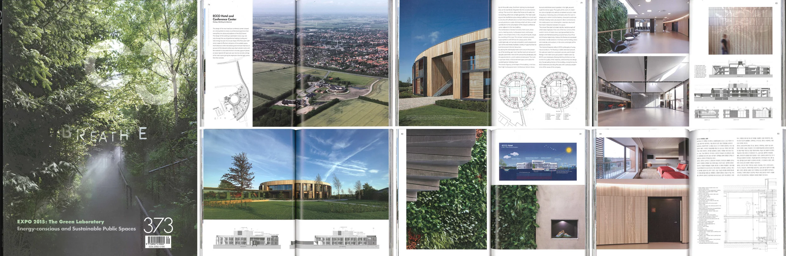 For more information: ECCO Hotel and Conference Centre