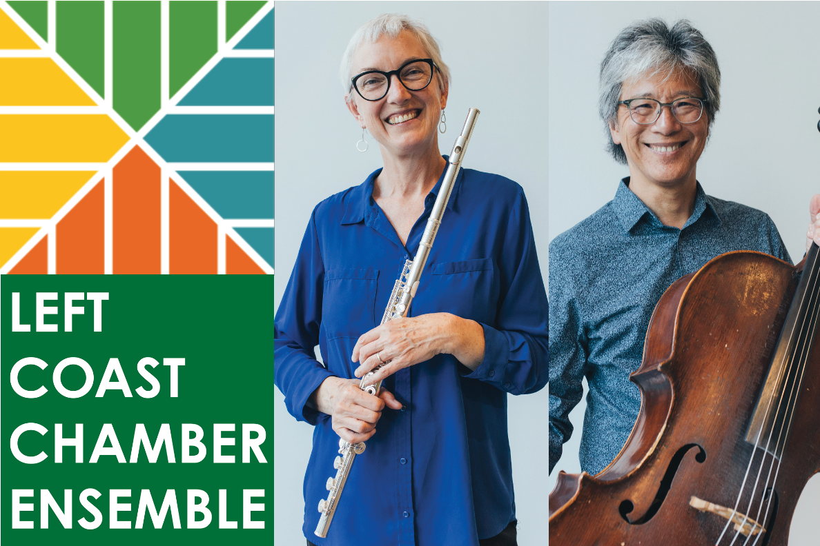 Experience an Altered State: Exhibition &amp; Concert