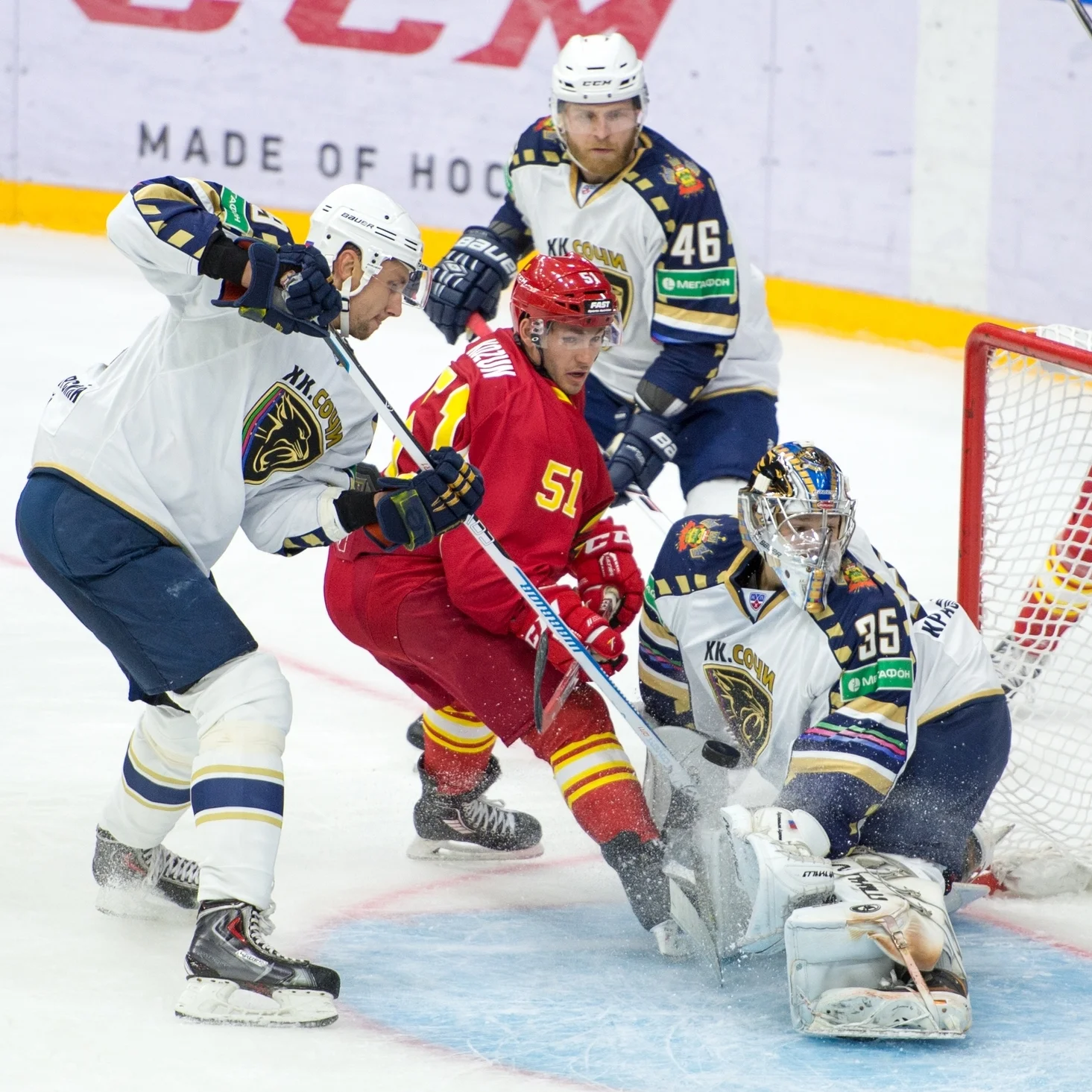 Sochi v Jokerit (2015)