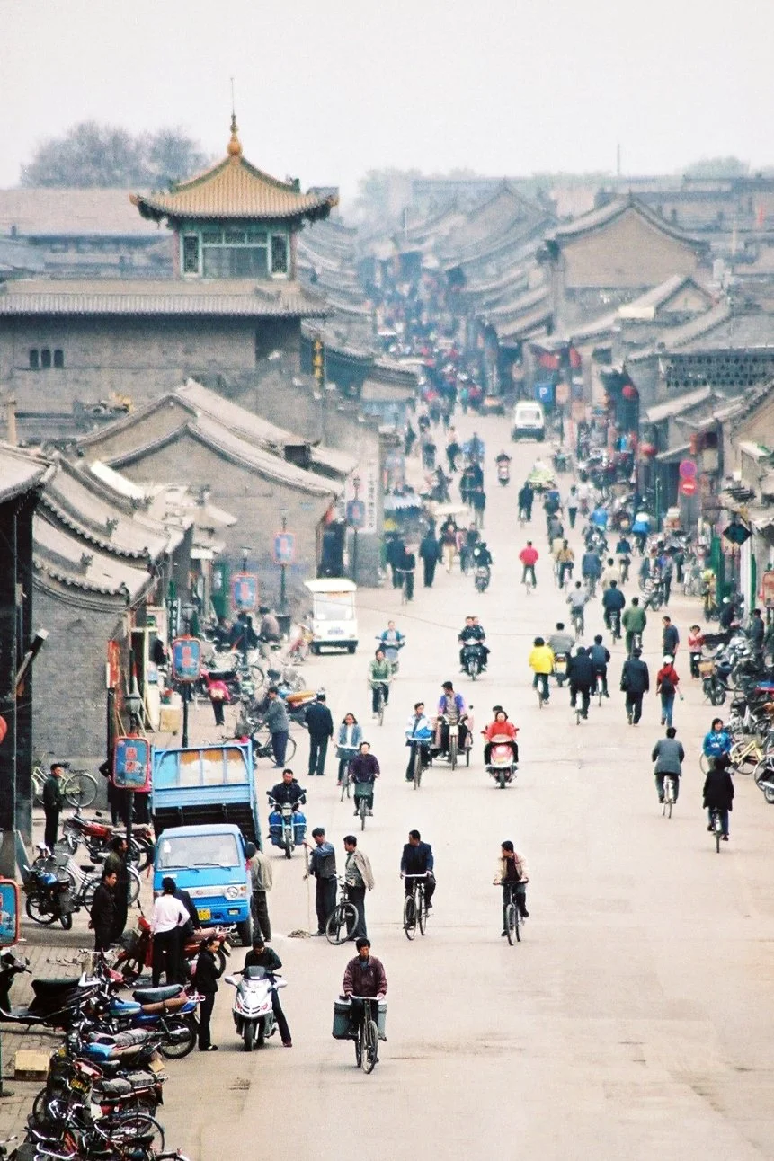 Pingyao - Shanxi, Chine (2002)