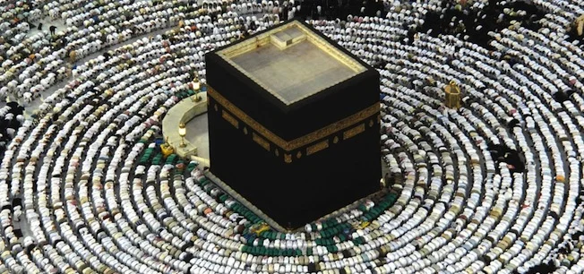 kaaba