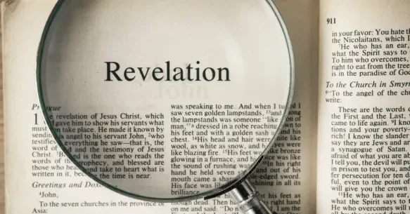 A JESUS THE BIBLE NEVER KNEW