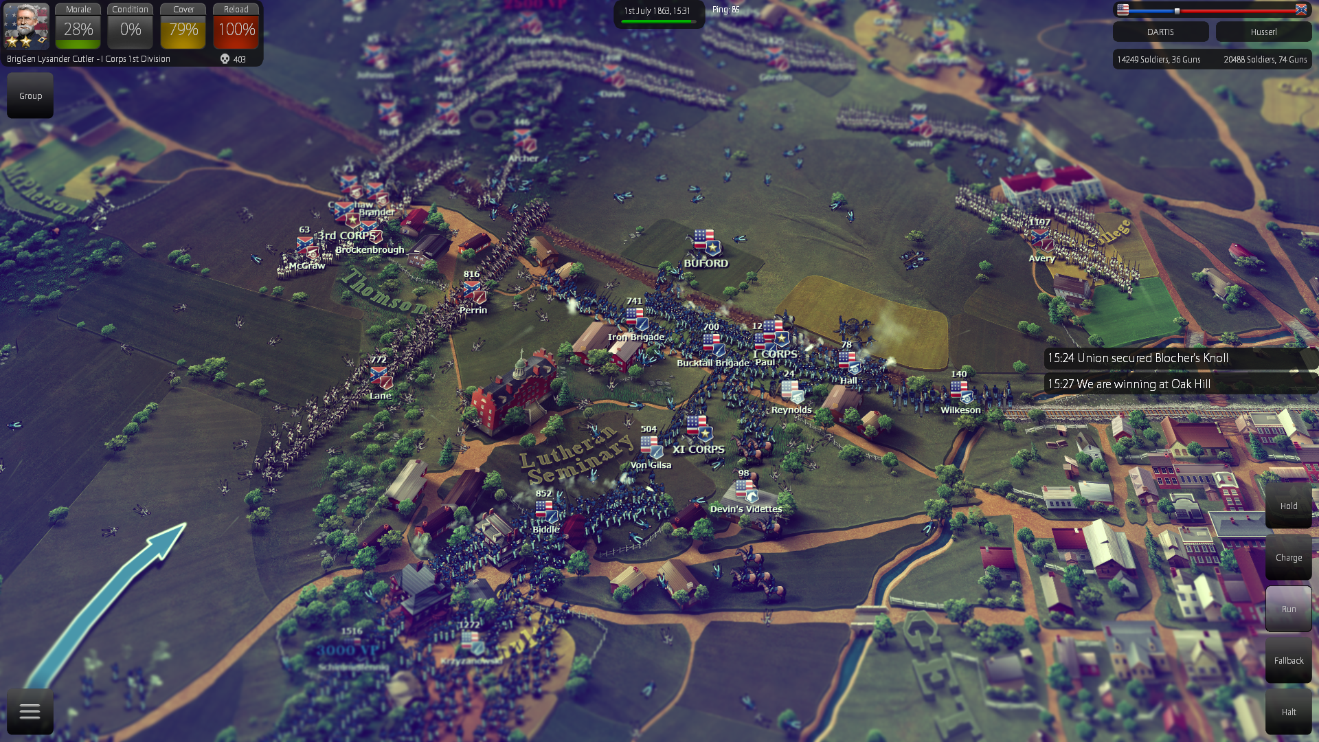 Battle moment from the new multiplayer scenario "Chance to change history".