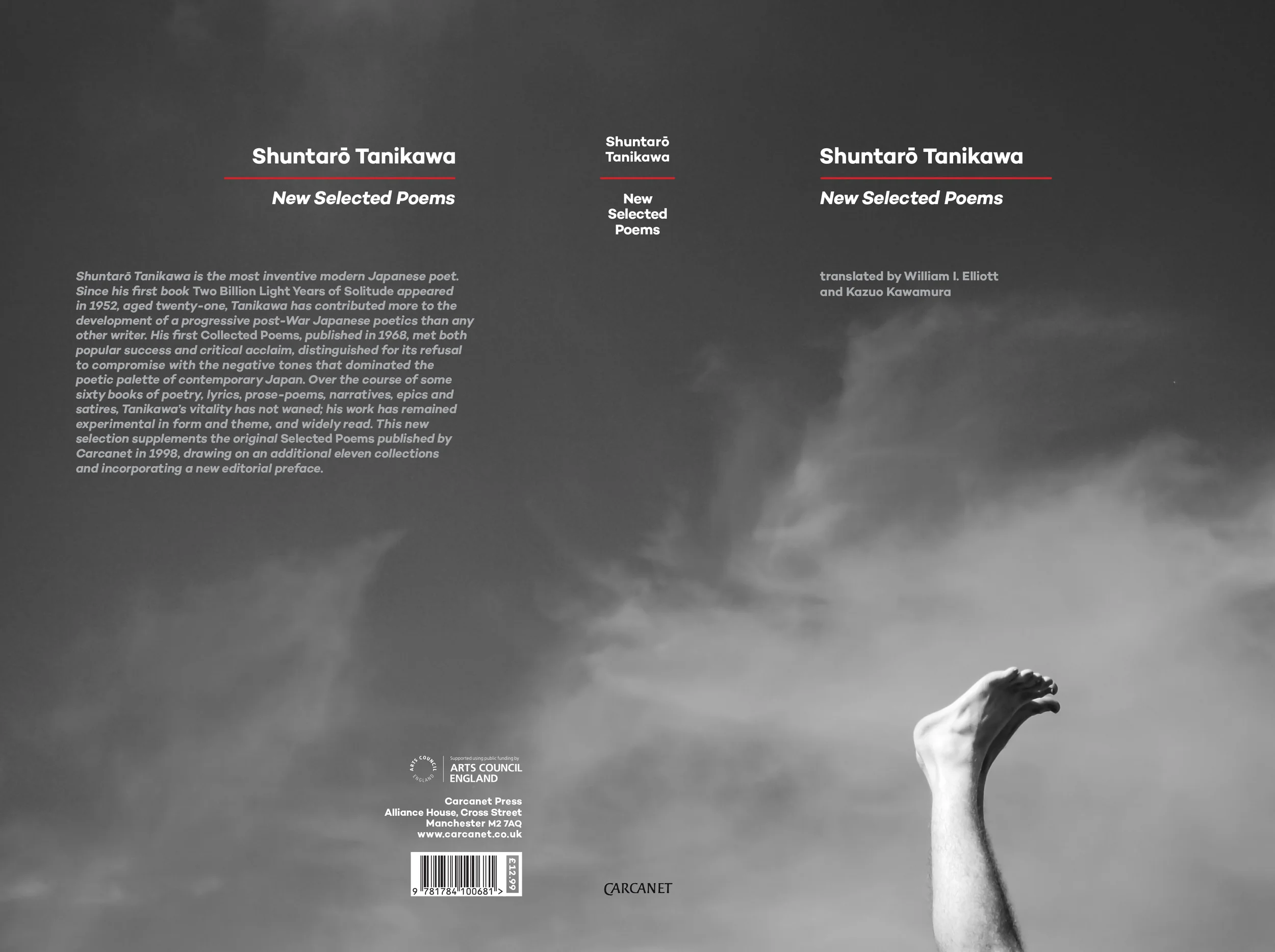  Front cover of  New Selected Poems by Shuntaro Tanikawa, 2015  