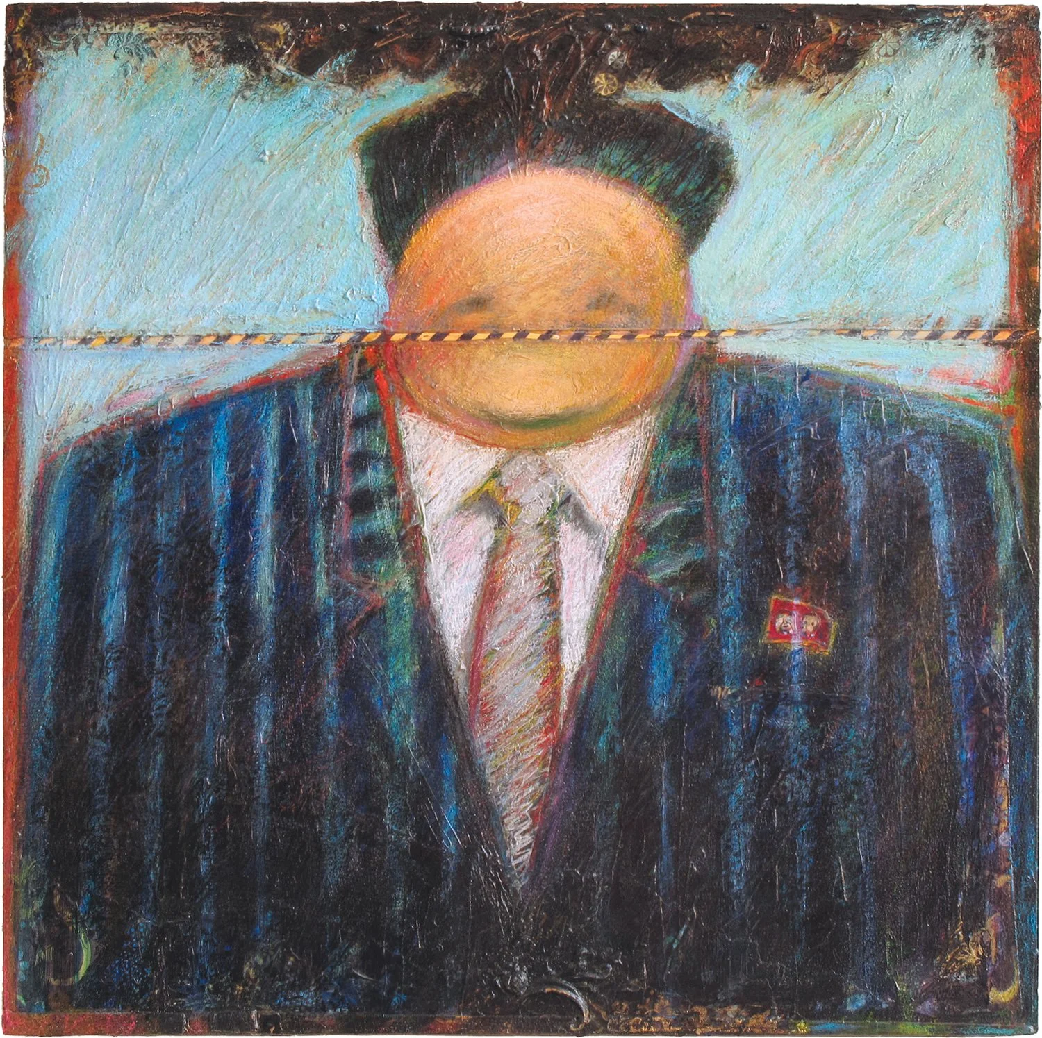 Dollison_2018_Dear-Leader_22x22x.125.jpg