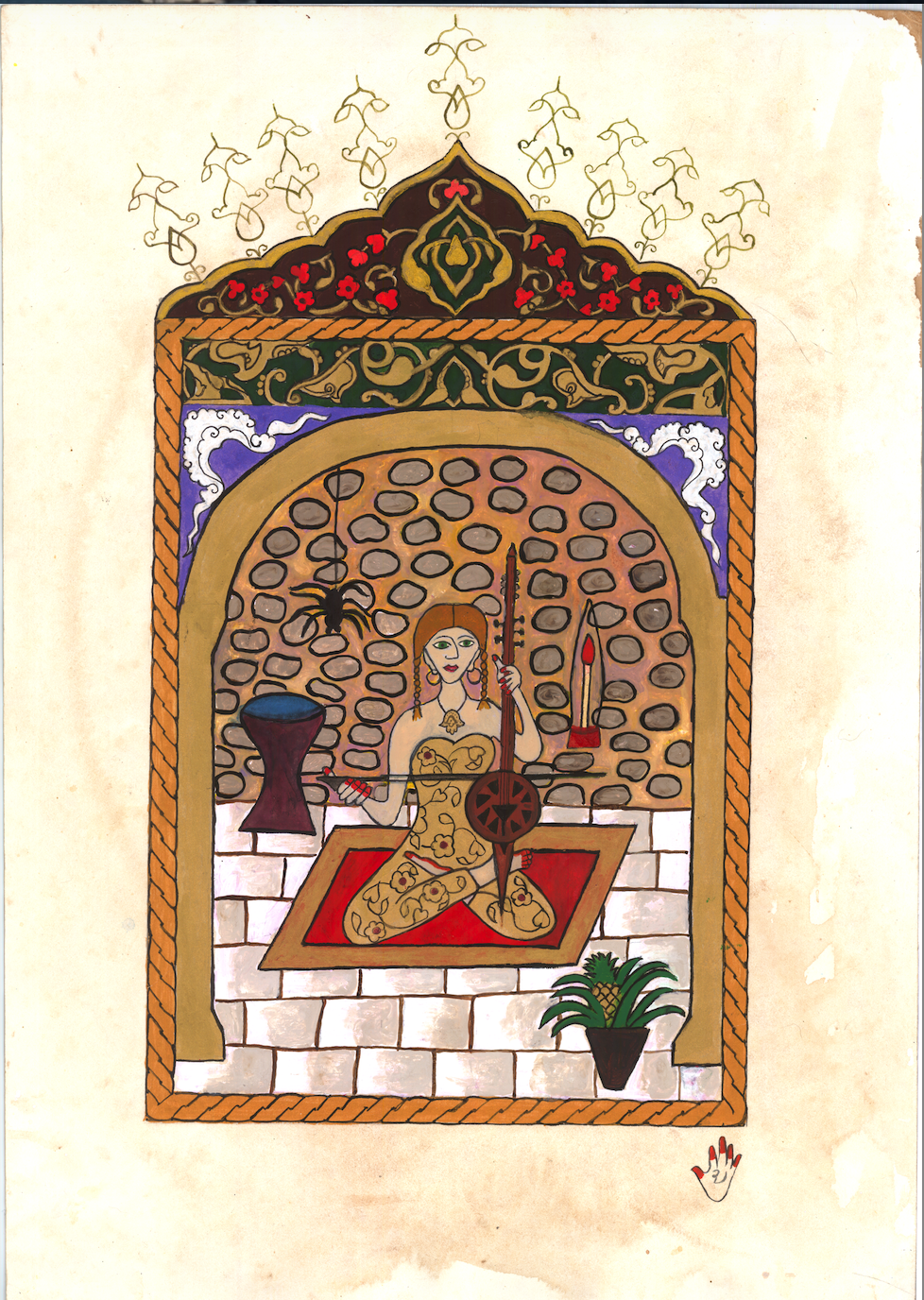 Self Portrait w Kamancha.png