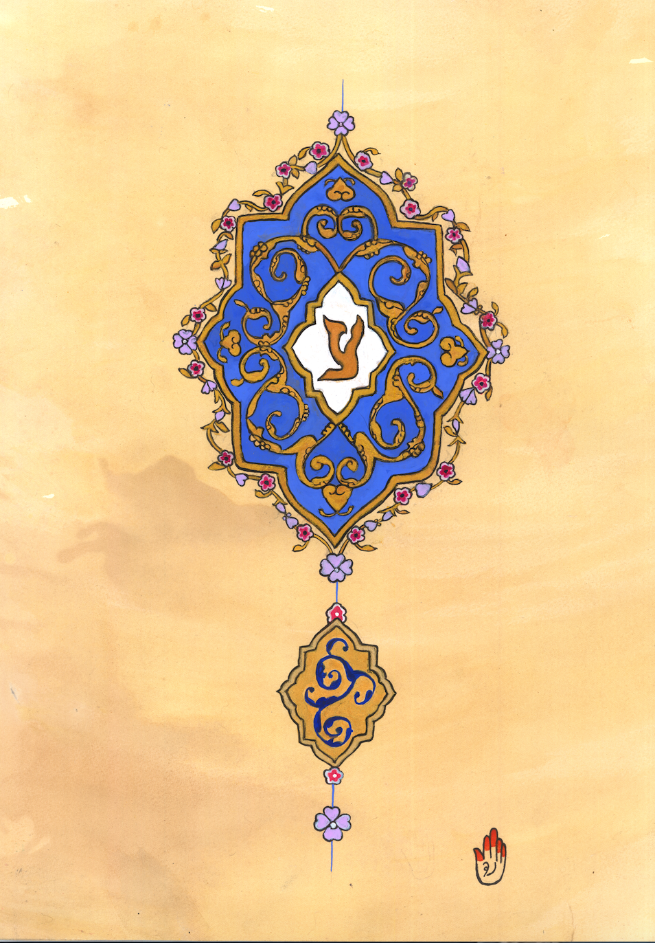 Blue Ayin.png