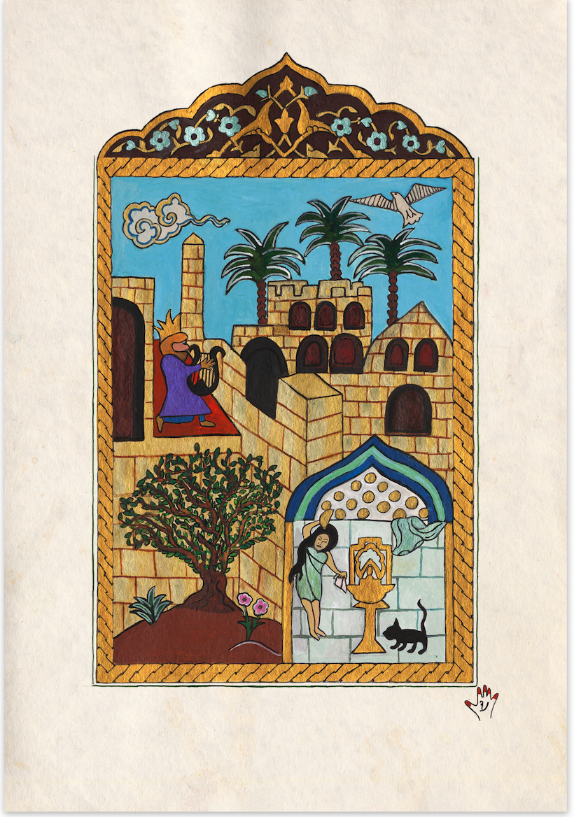 King David.png