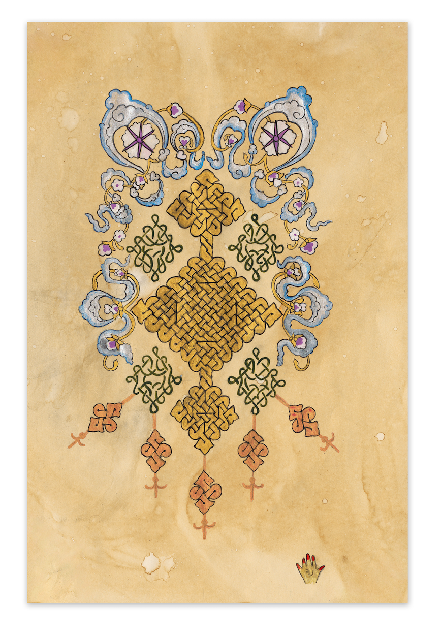 Fancy Knots.png