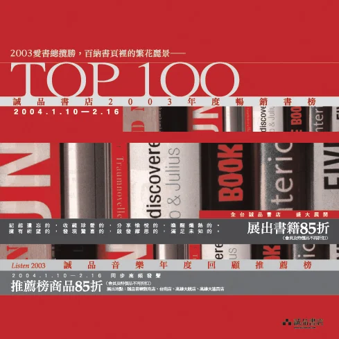TOP1.jpg