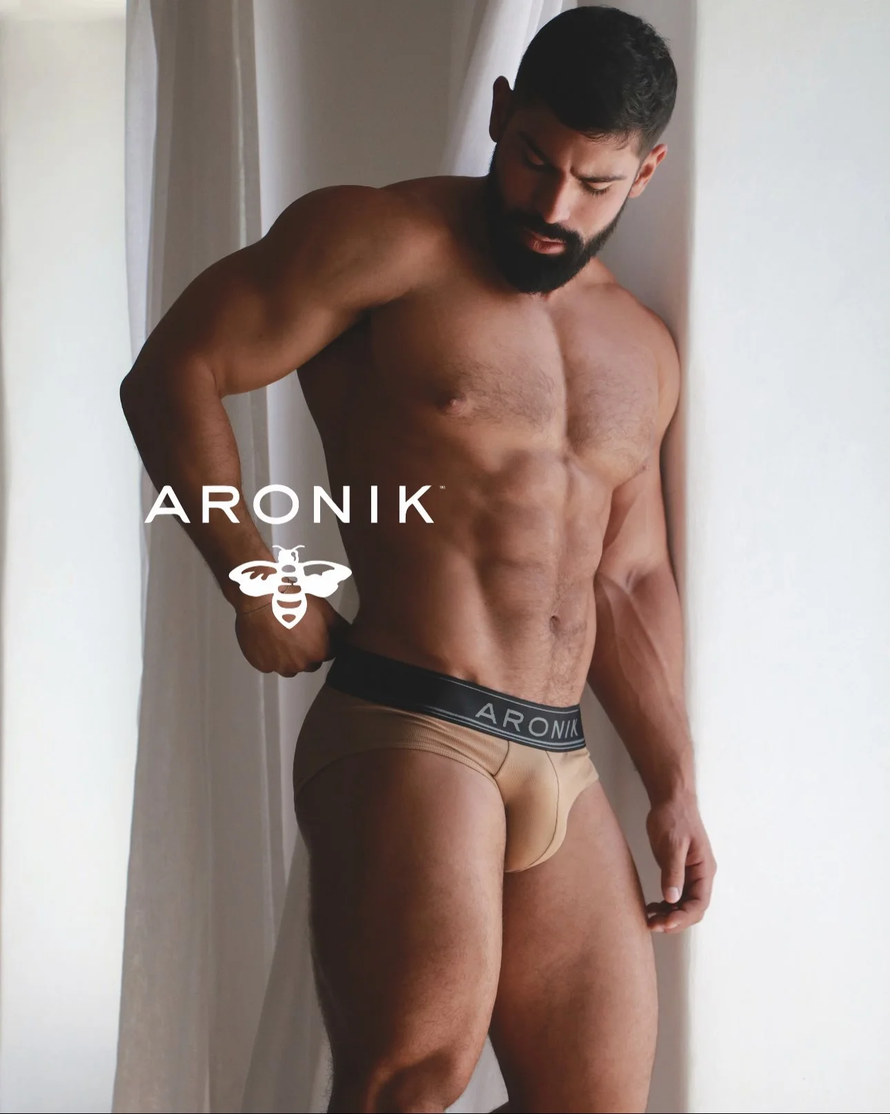 Ribbed Brief Camel — ARONIK