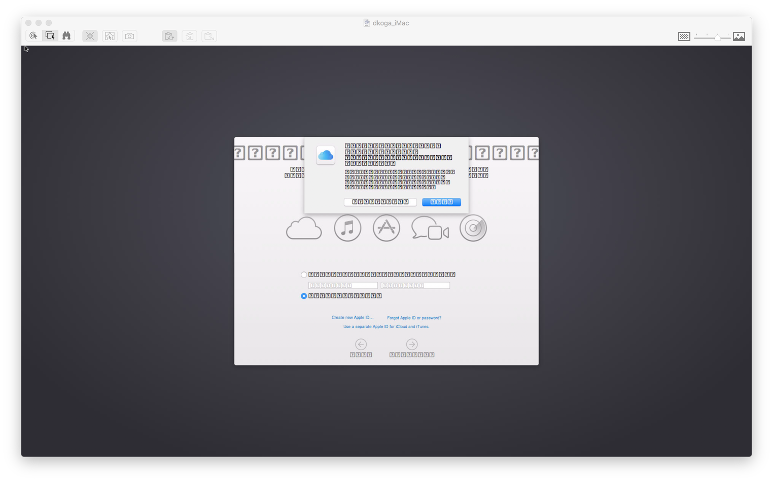 Screen Shot 2017-10-27 at 9.23.55 AM.png