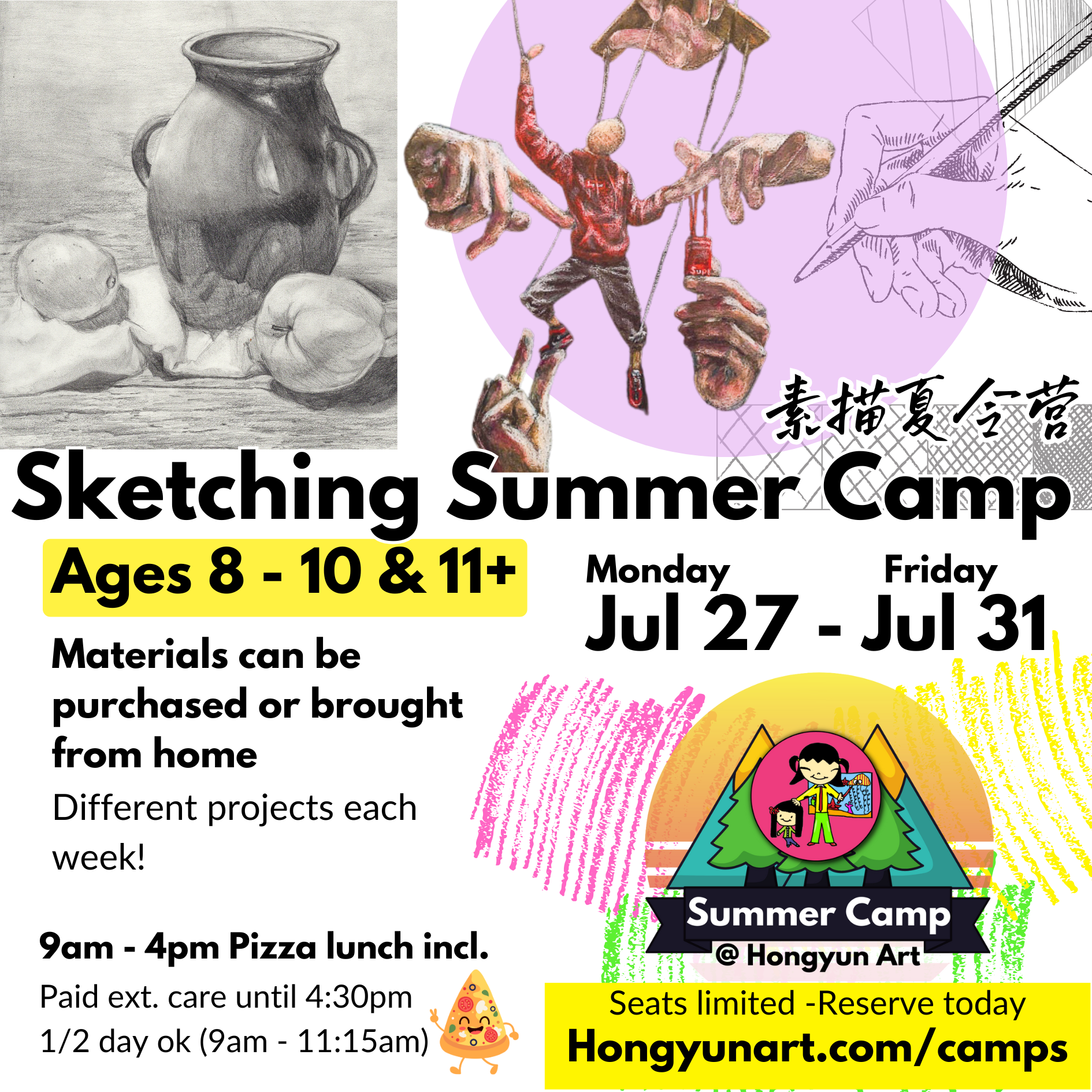 Hongyun Art Summer Camp - Sketching Painting Sculpture Cupertino Summer Camp 21.png