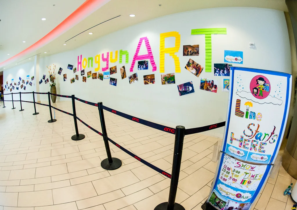 hongyunart-2012fallartshow-102.jpg