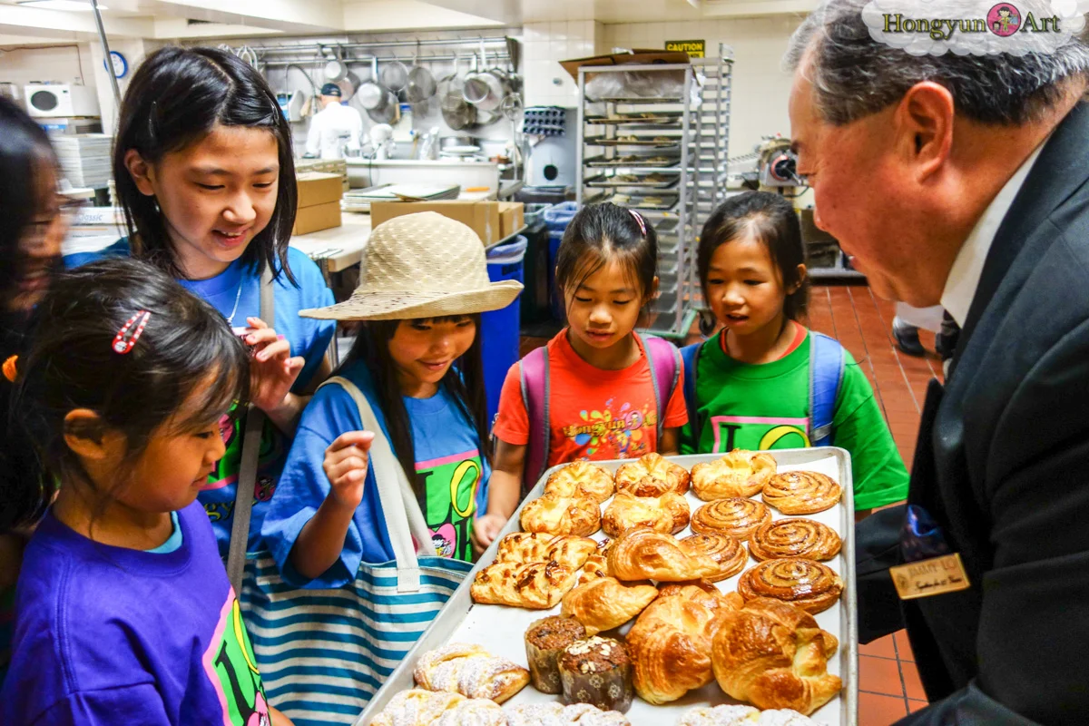 The Fairmont Bakery