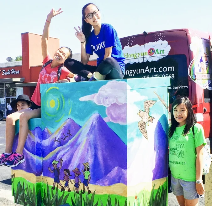 Winner - 2016 Energized by Art, Utility Box Art Competition. 9th - 12th Grade Category