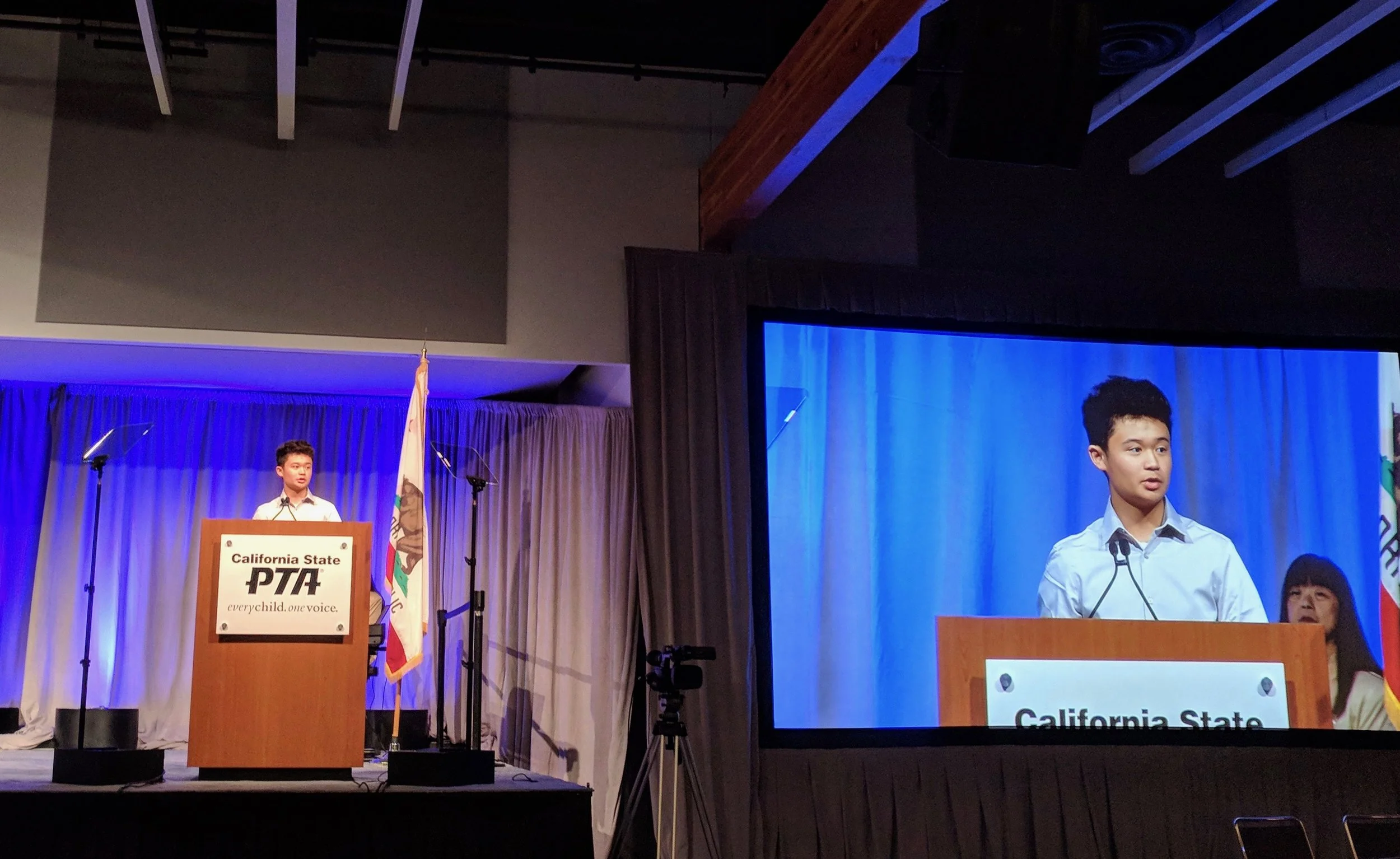 WINNER - 1st Place California State PTA Reflections