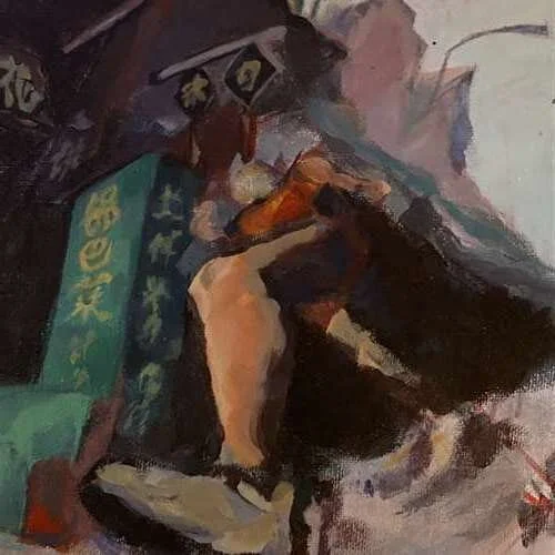 WINNER - Silver Key - Scholastic Art and Writing Award