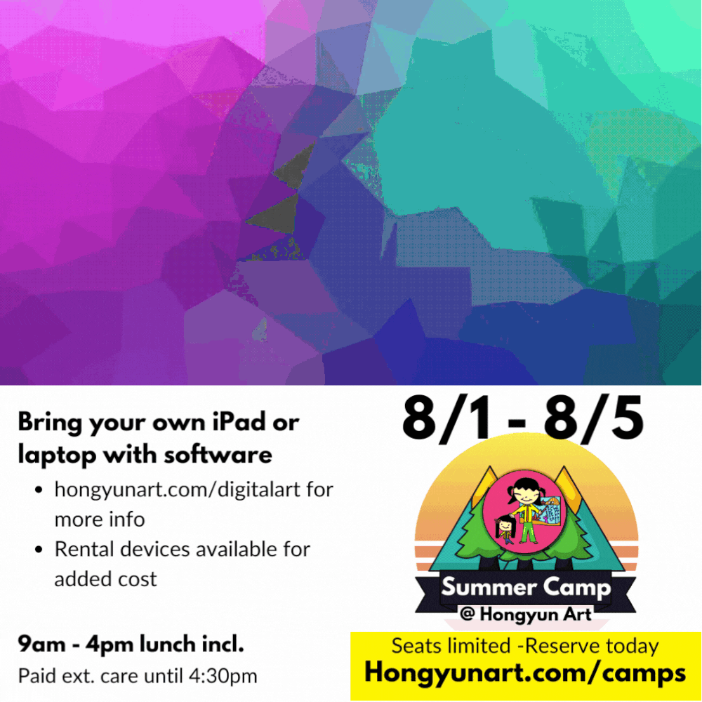 8 1 8 5 2d Animation Summer Camp 2d数字动画夏令营 Hongyun Art