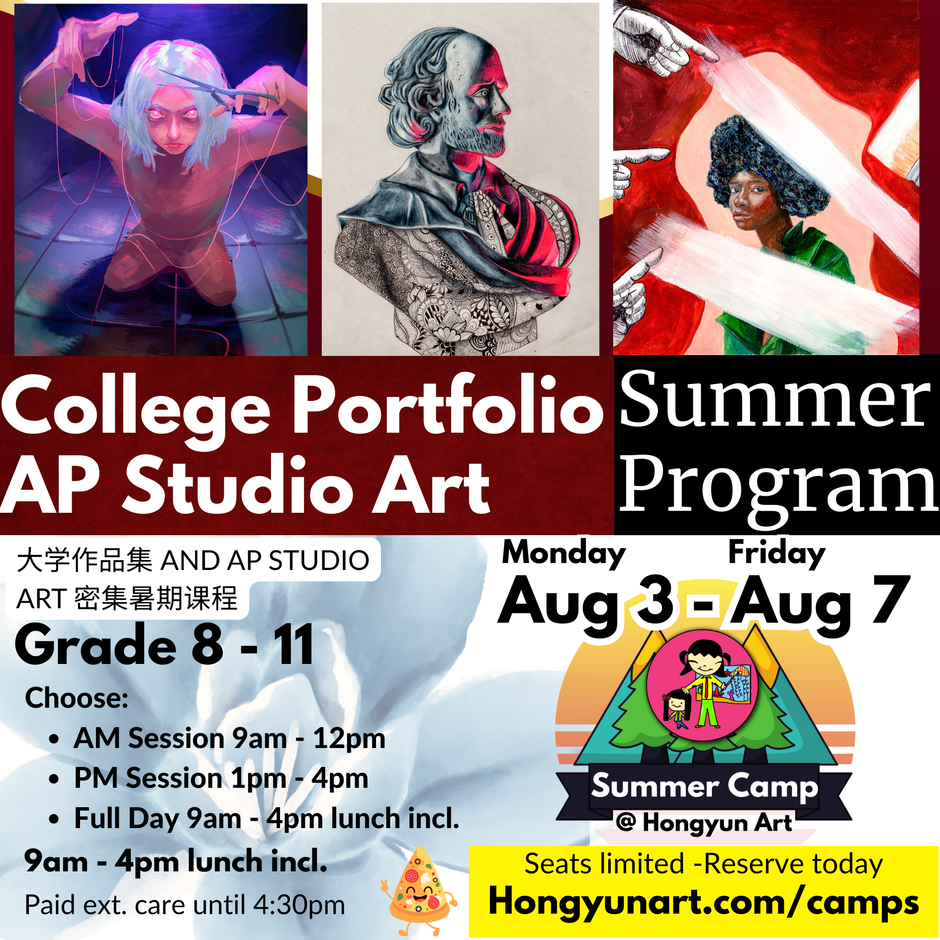 Hongyun Art Summer Camp - College Portfolio Cupertino Summer Camp 42.png